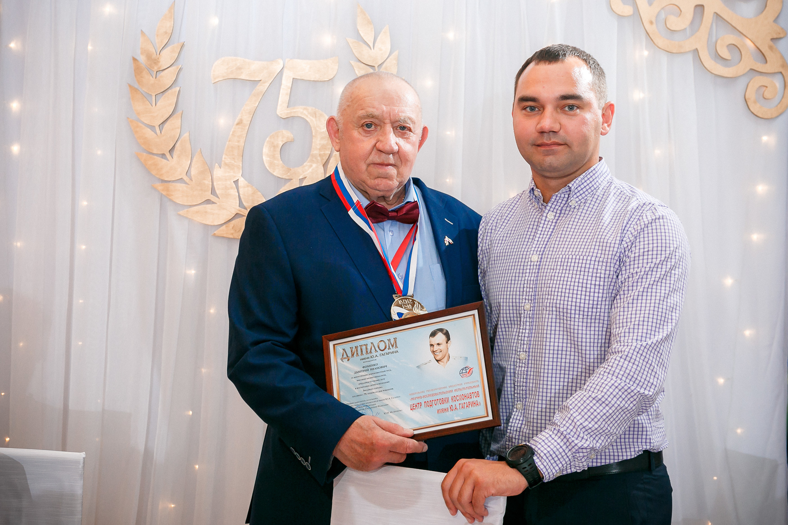 Фотограф на день рождения в Звездный городок