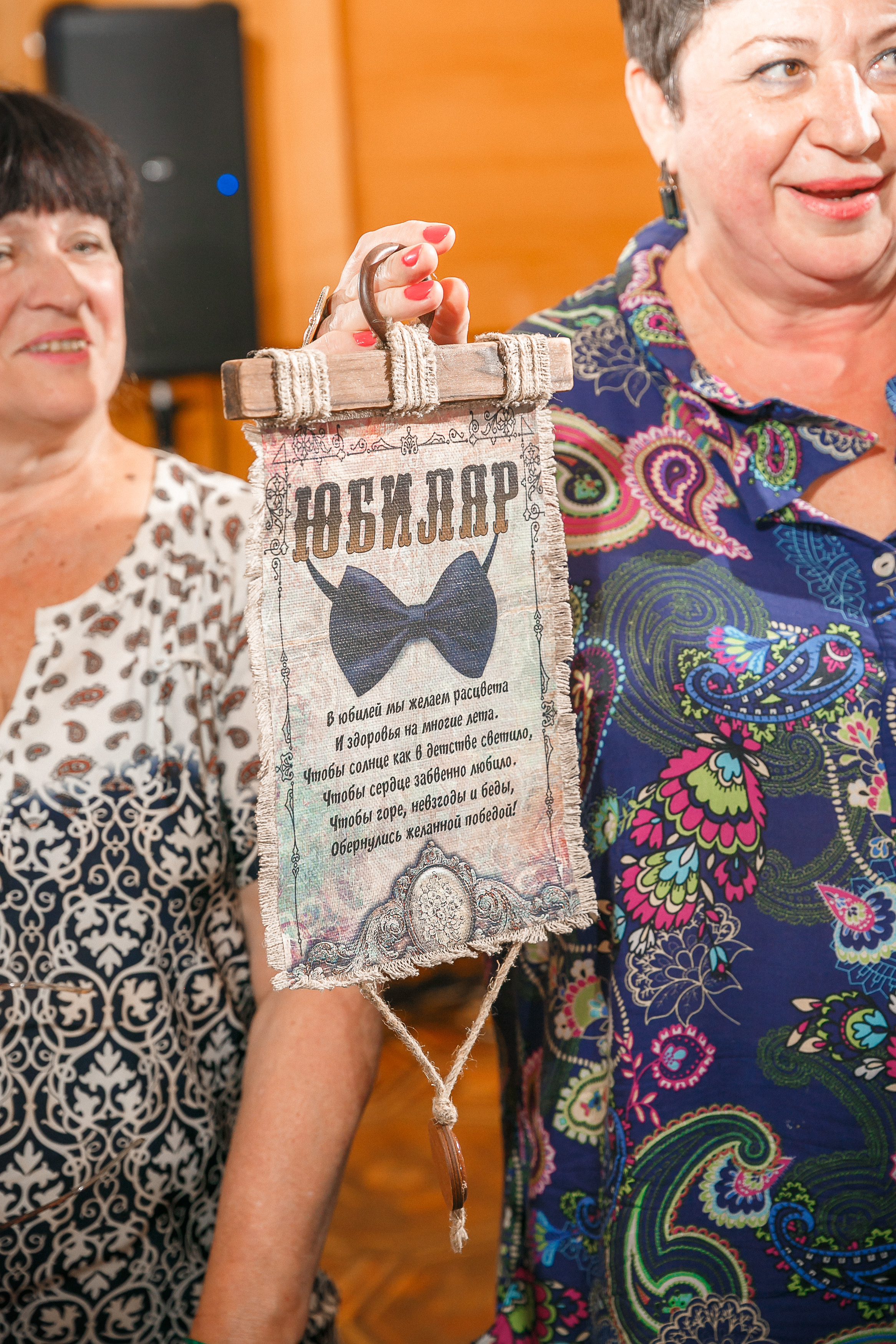 Фотограф на день рождения в Звездный городок