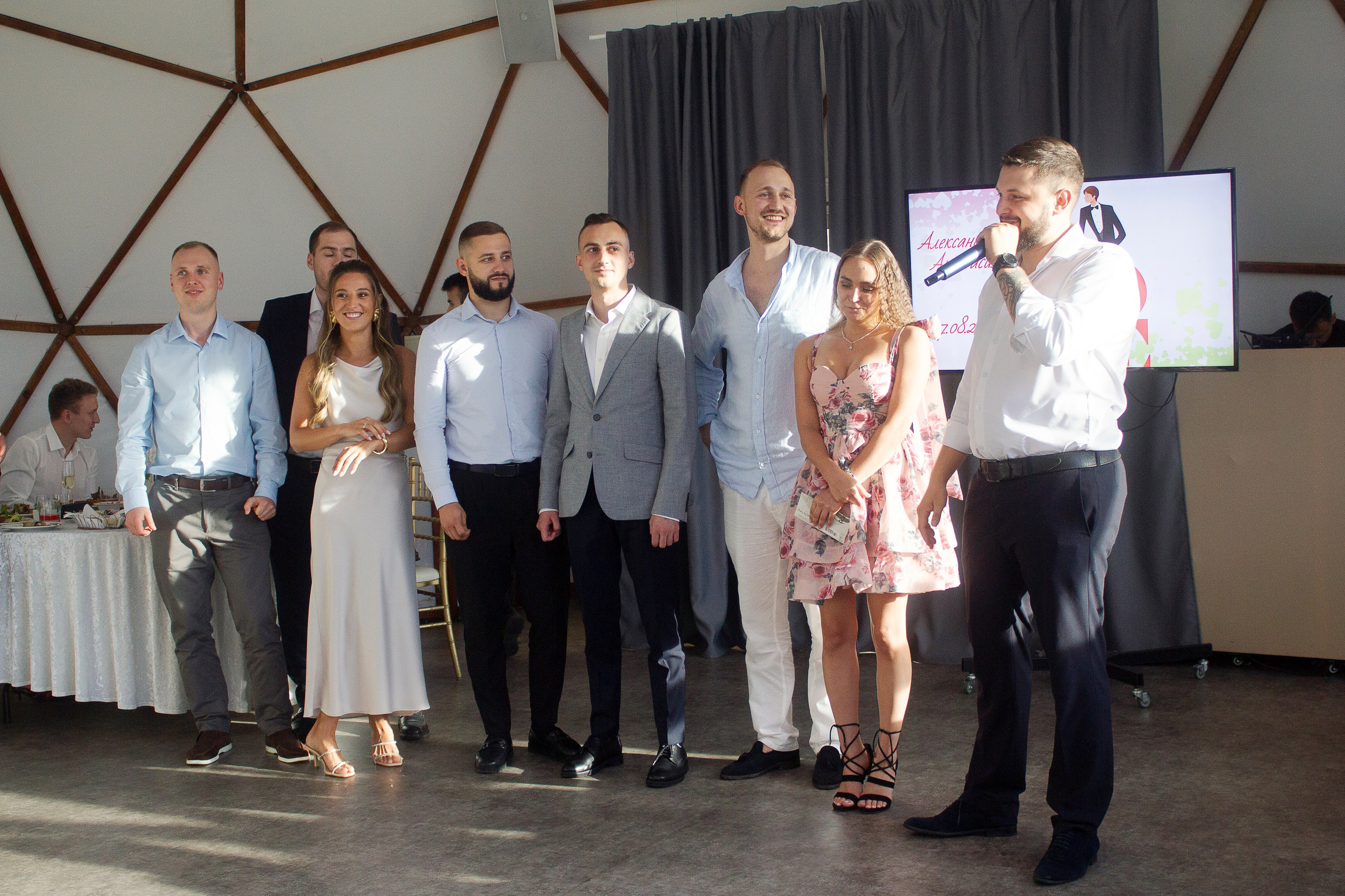 17.08.24. Главная