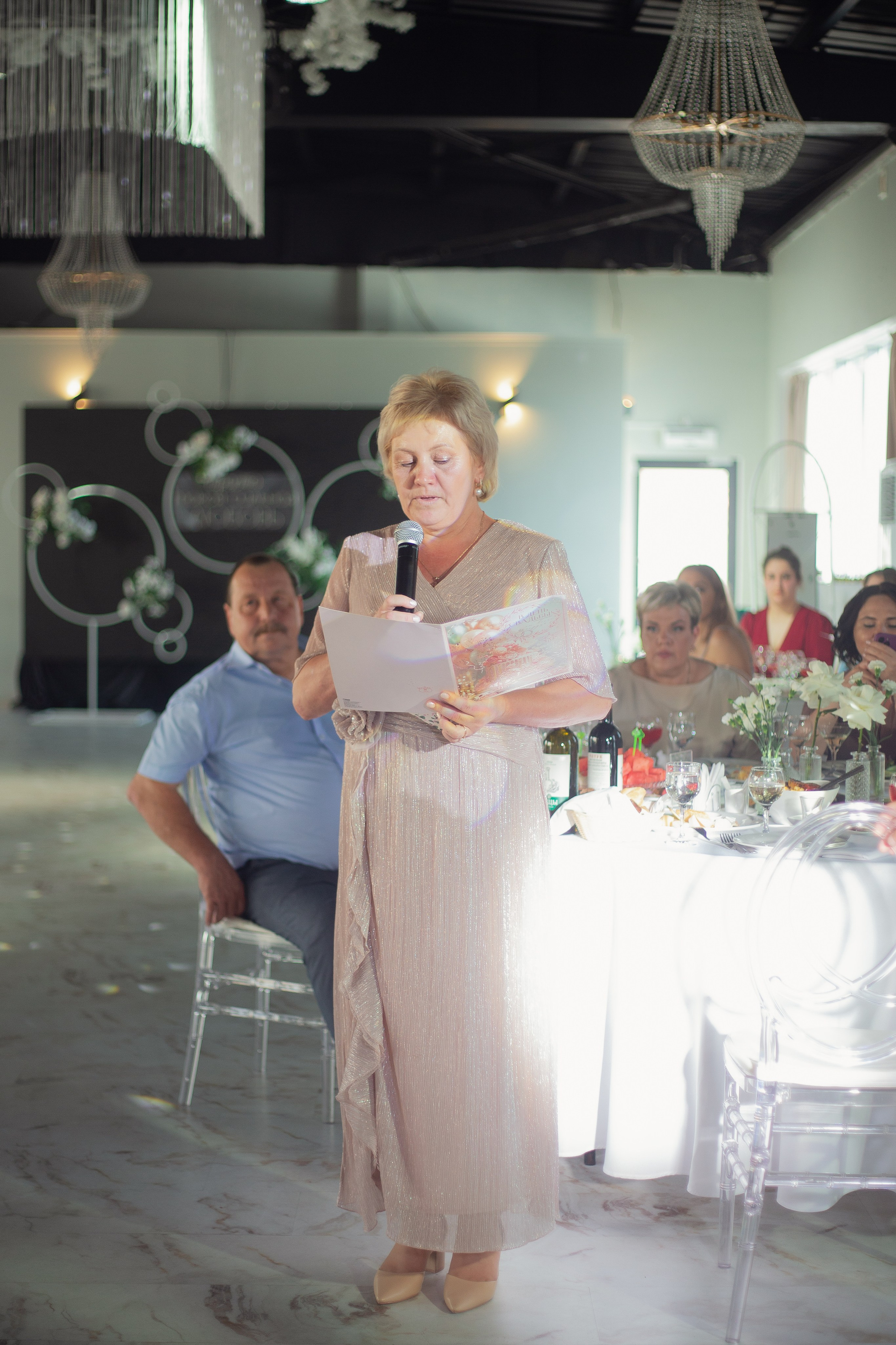 13.07.25. Главная