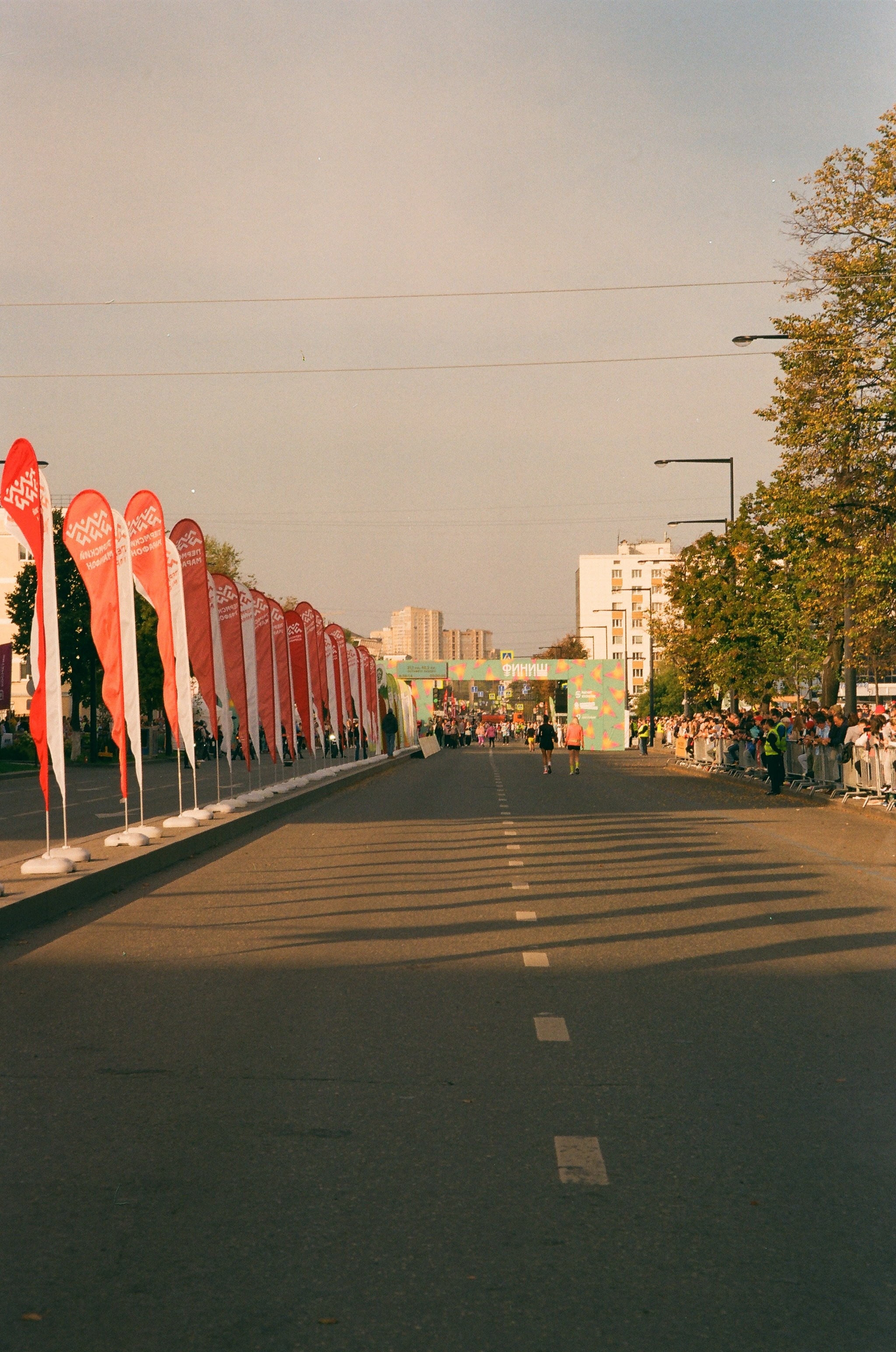 ПЕРМСКИЙ МАРАФОН