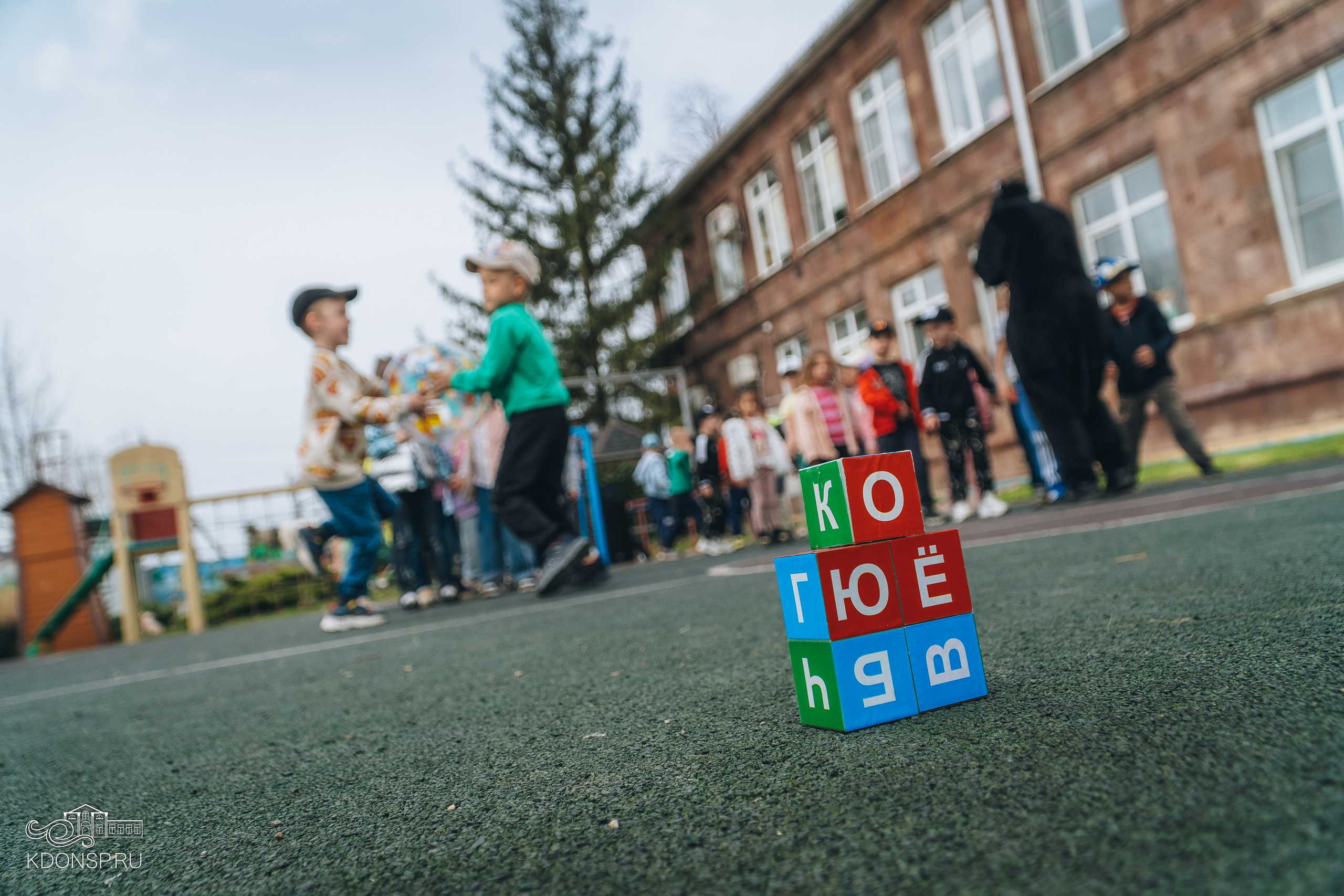 «В гостях у Лукоморья». Новотитаровский Дом культуры