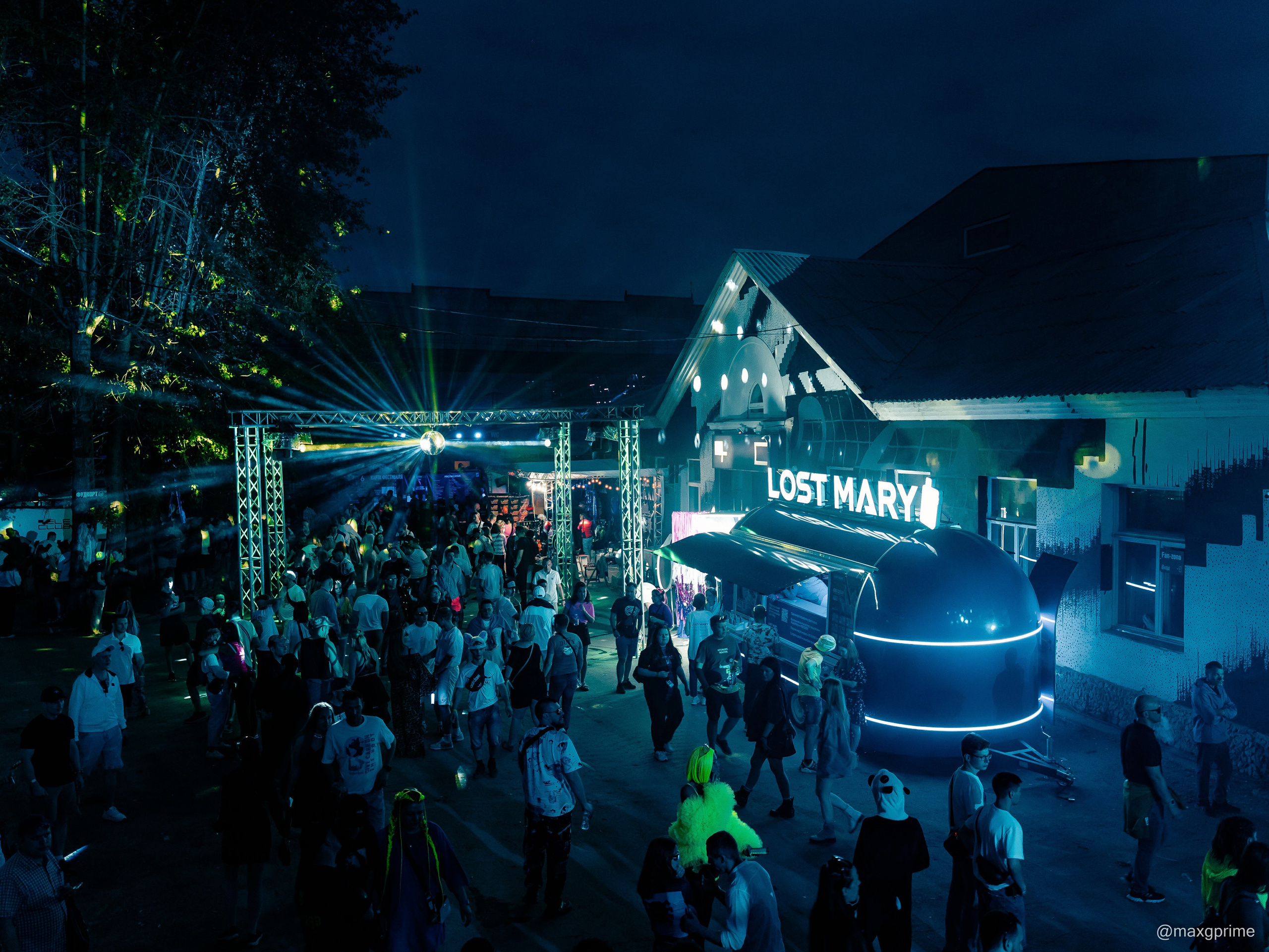 Open air. Гришин Фотограф Екатеринбург/Репортаж/ Корпоративная/Свадебная съемка