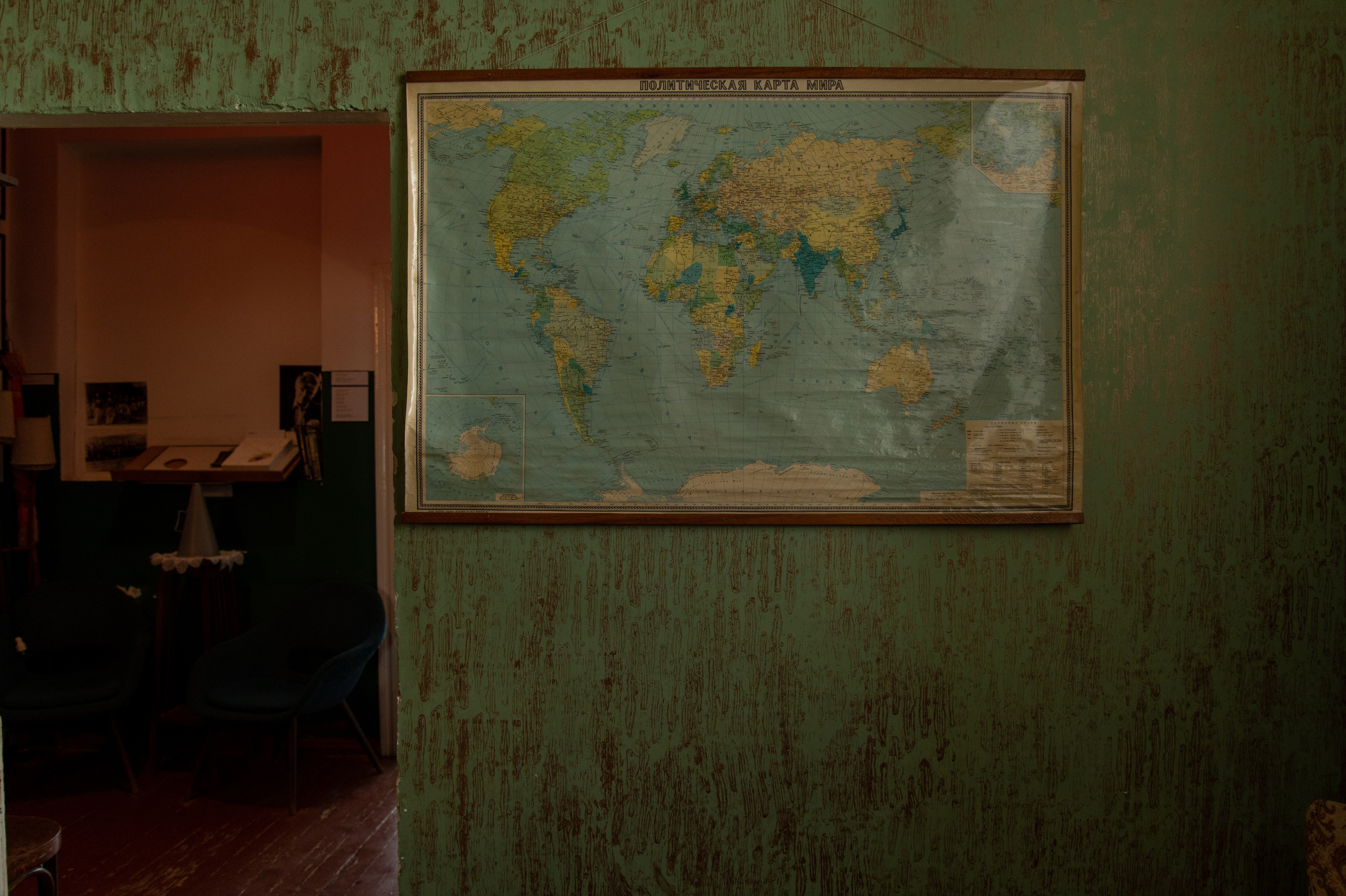 20230419 Коломна. Дмитрий Ремизов. Фотография, как хобби