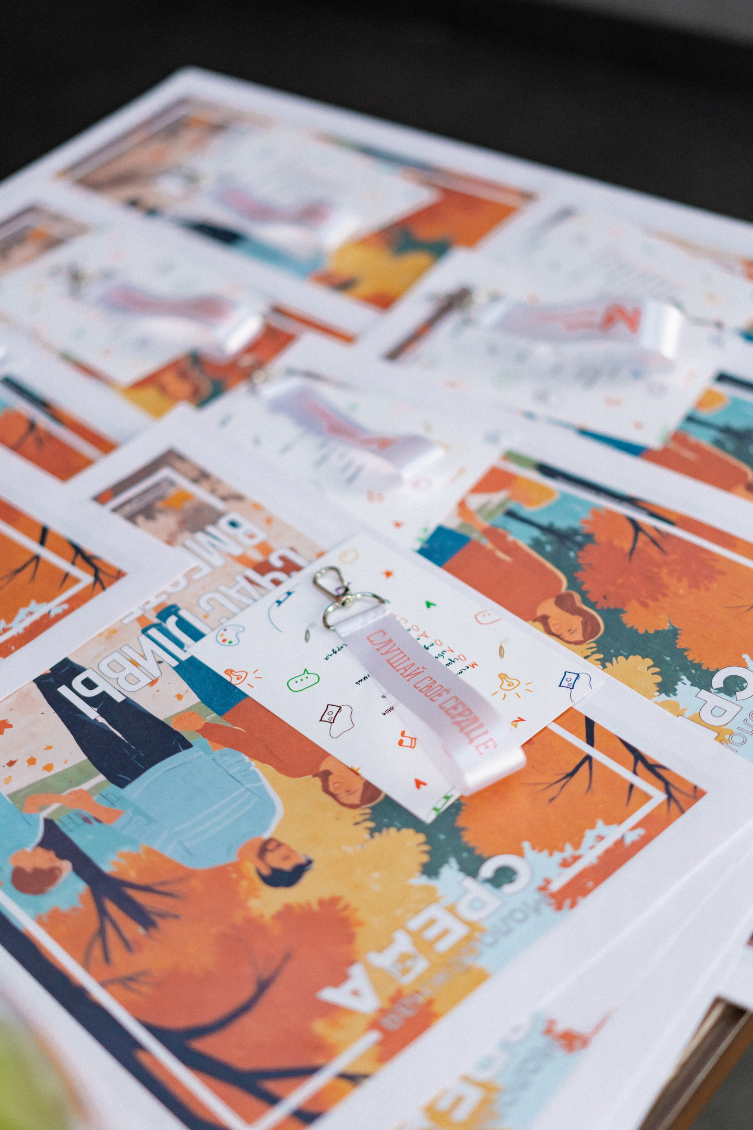 Фестиваль молодёжи «Лица» 2024. Фотограф Надежда Погребняк | Рязань | Москва