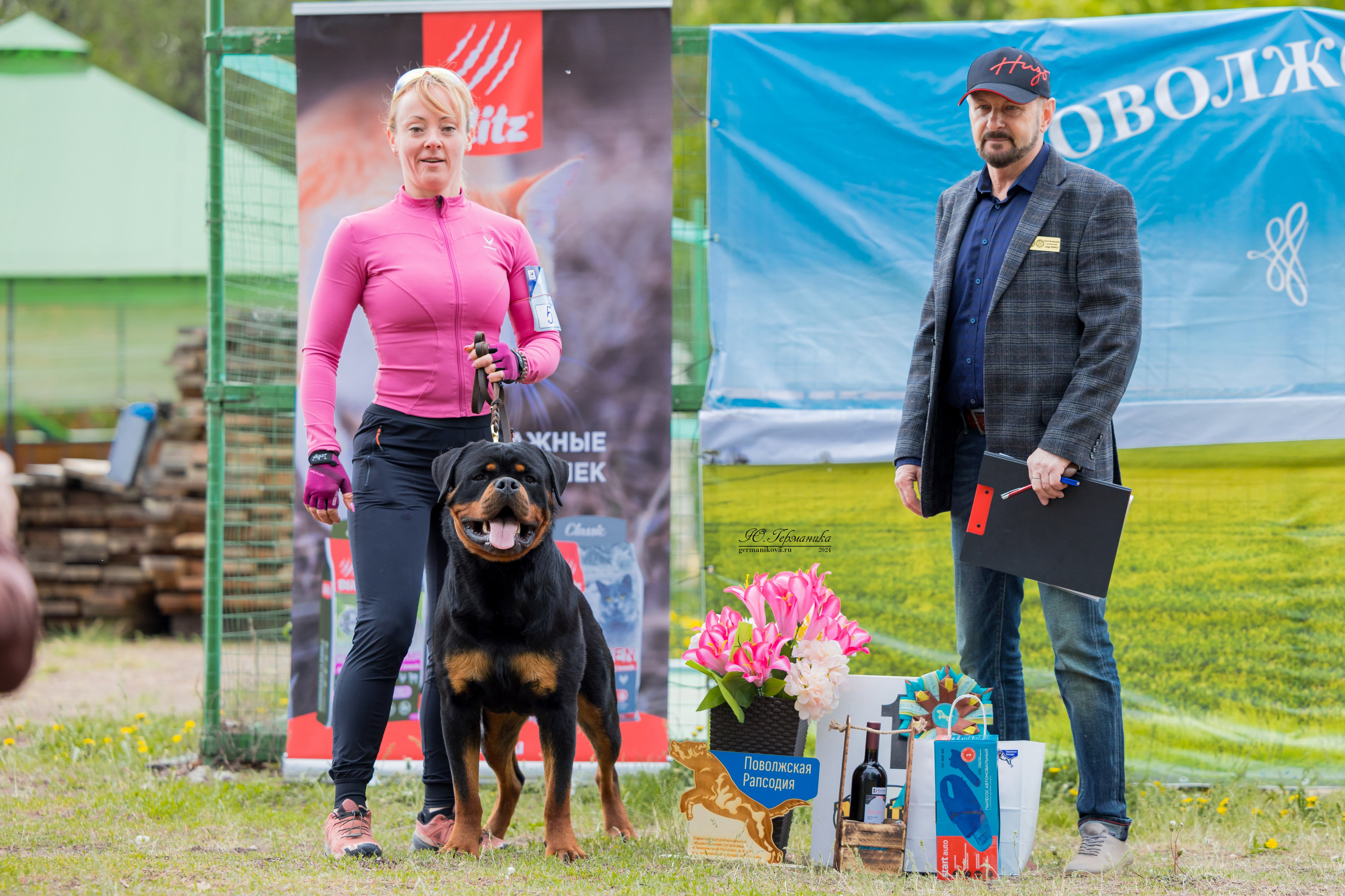 Саратов 2 х моно ротвейлеров 28-29.04.2024. Фотограф-анималист Юлия Германика