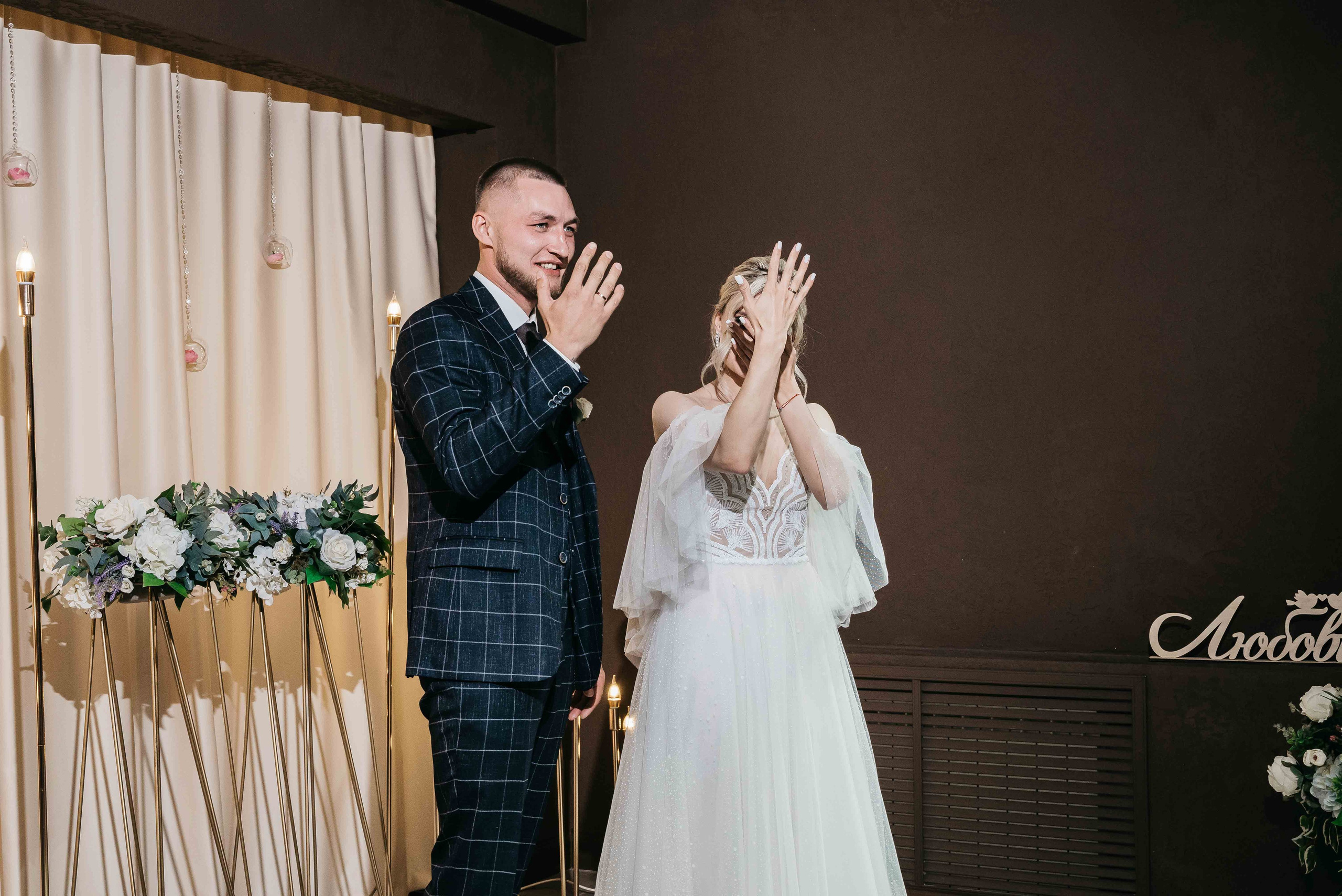 Ваня и Кристина. Тамара Власова