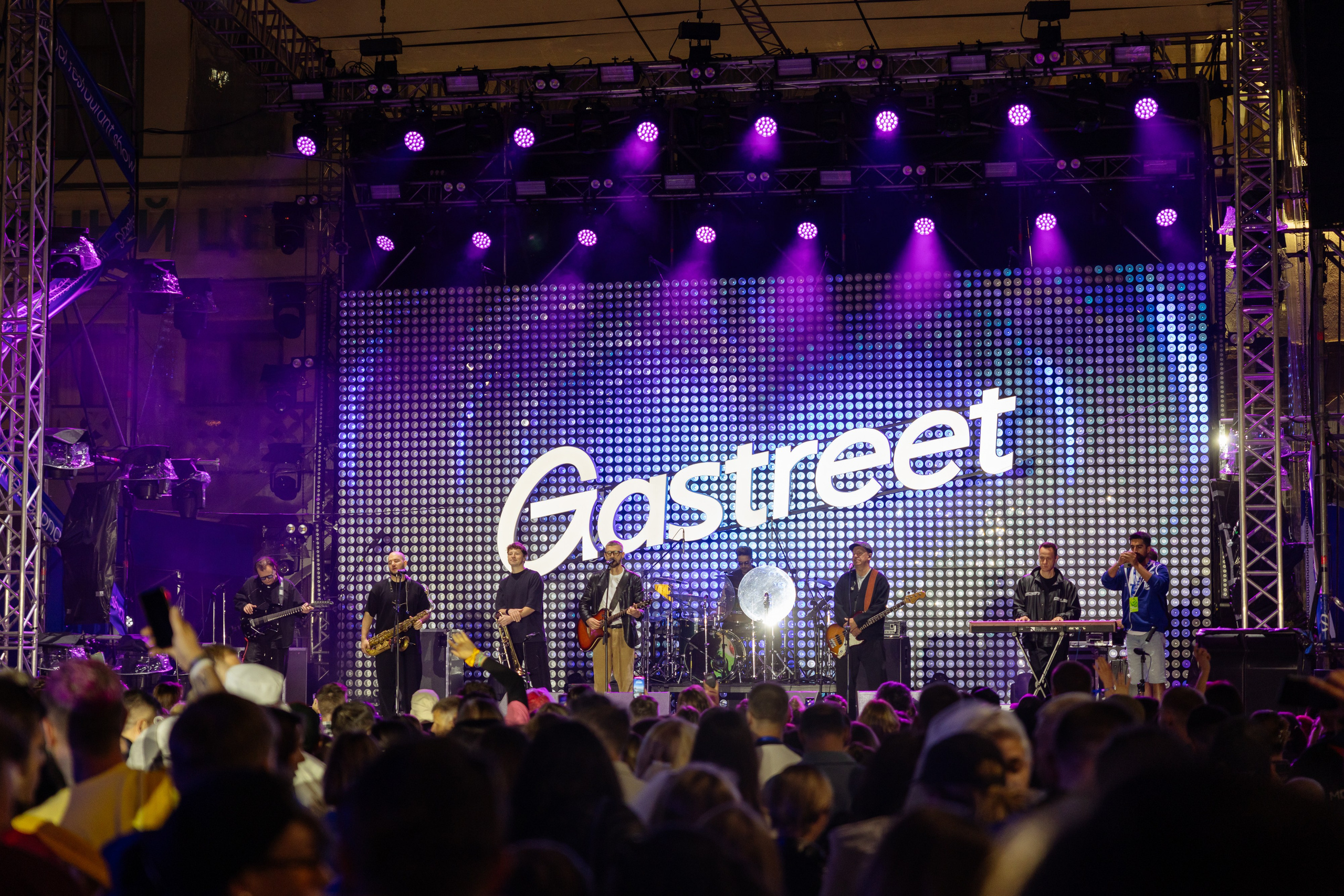 Группа UMA2URMAN. Арина Тамочкина. Фотограф Краснодарю