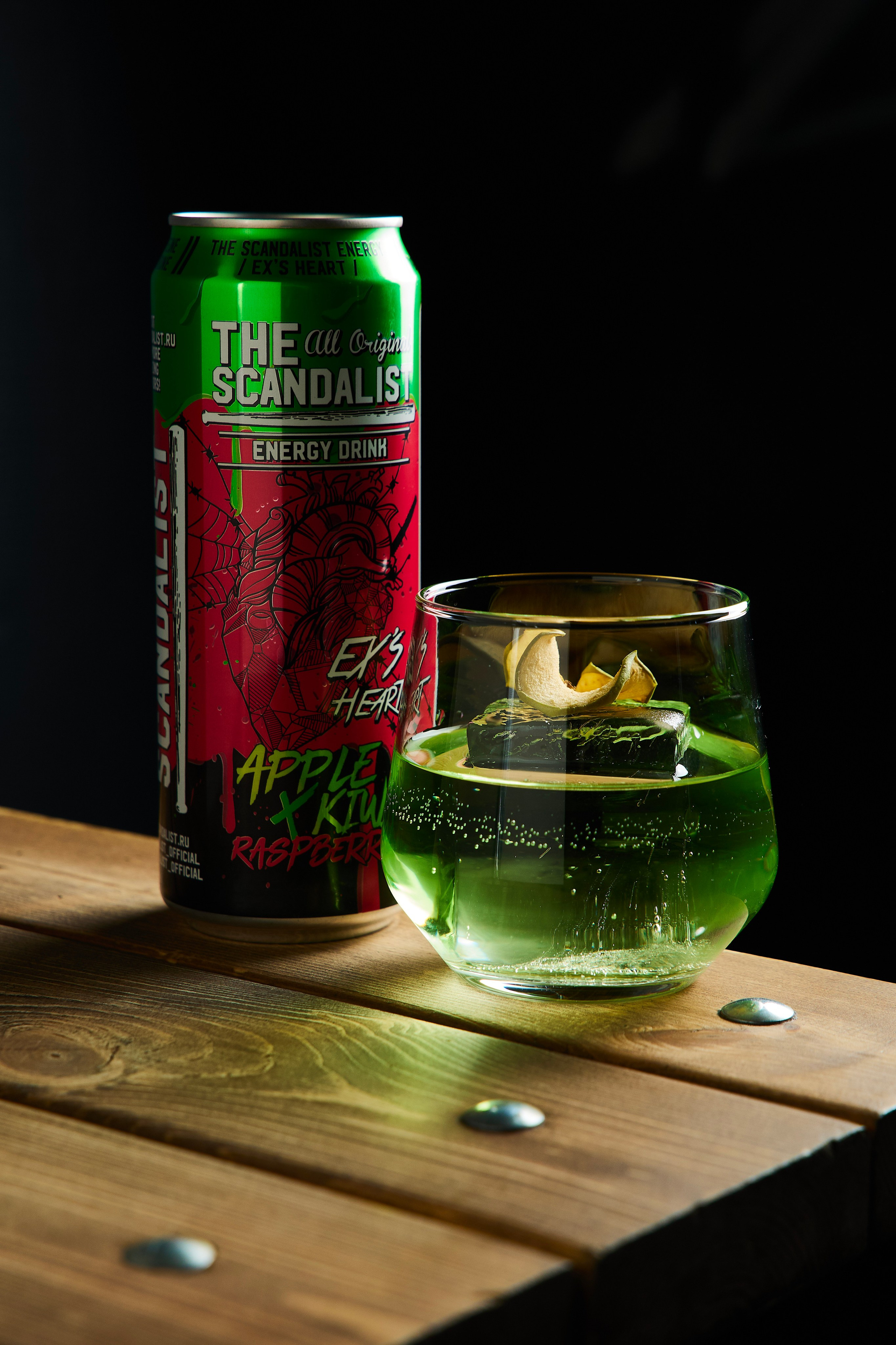 Food. Главная