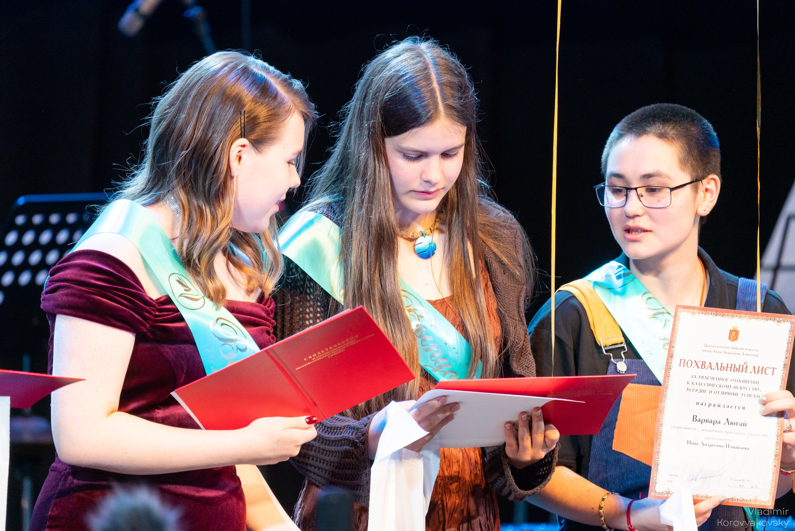Graduation in 2026. Photographer Vladimir Korovyakovsky