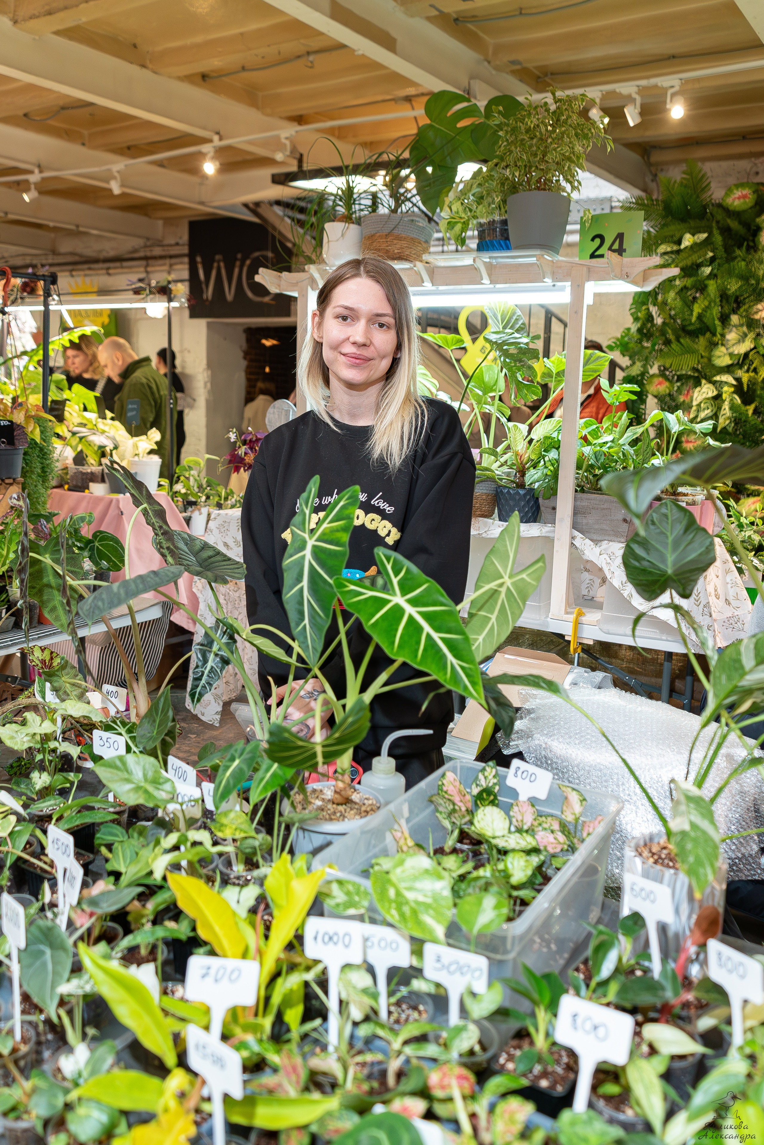 Гроубокс Артплей апрель. Александра Куликова фотограф, Москва