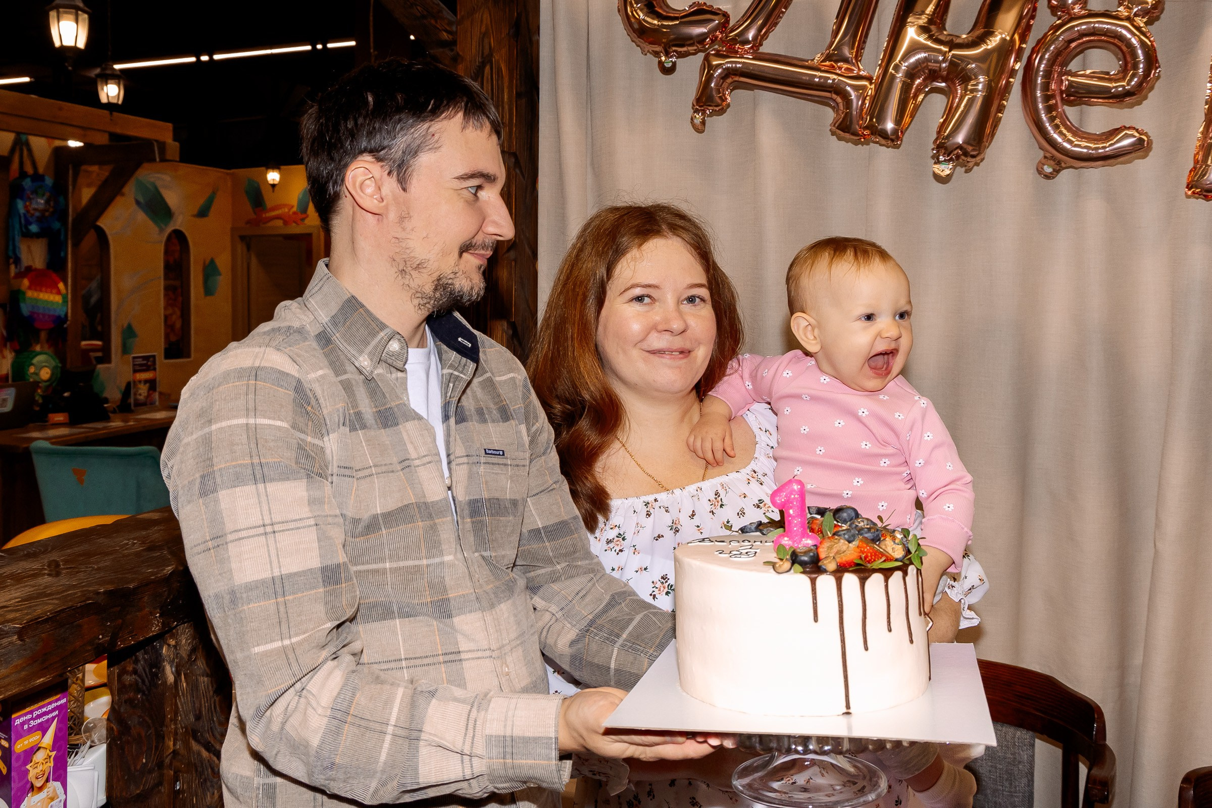 Веронике 1 год