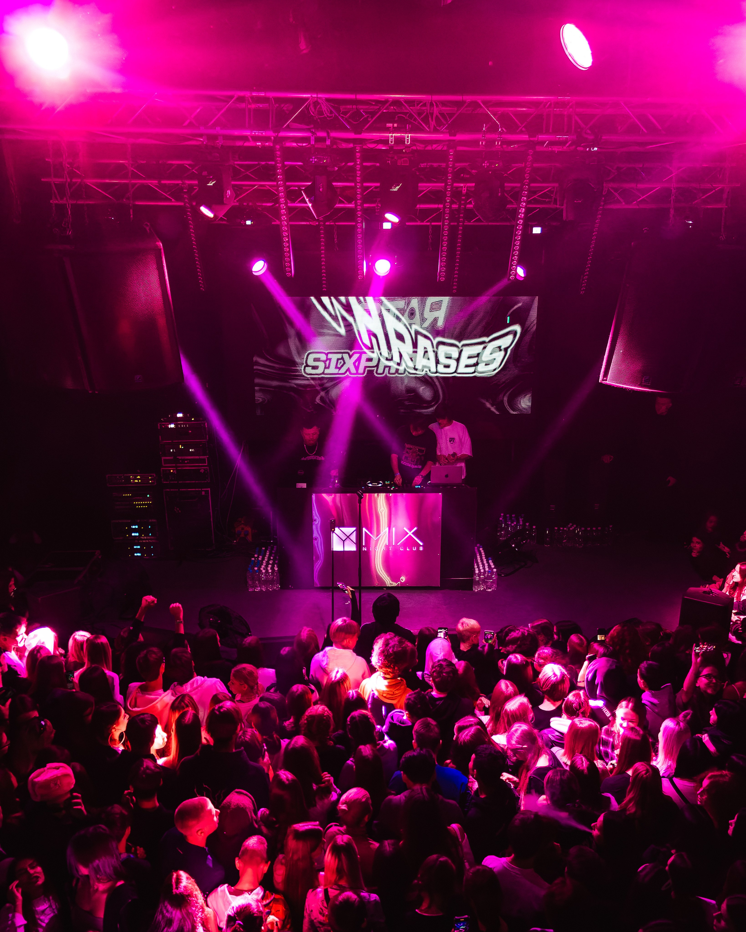 Концерт Toxi$. Фотограф Артём Ющенко