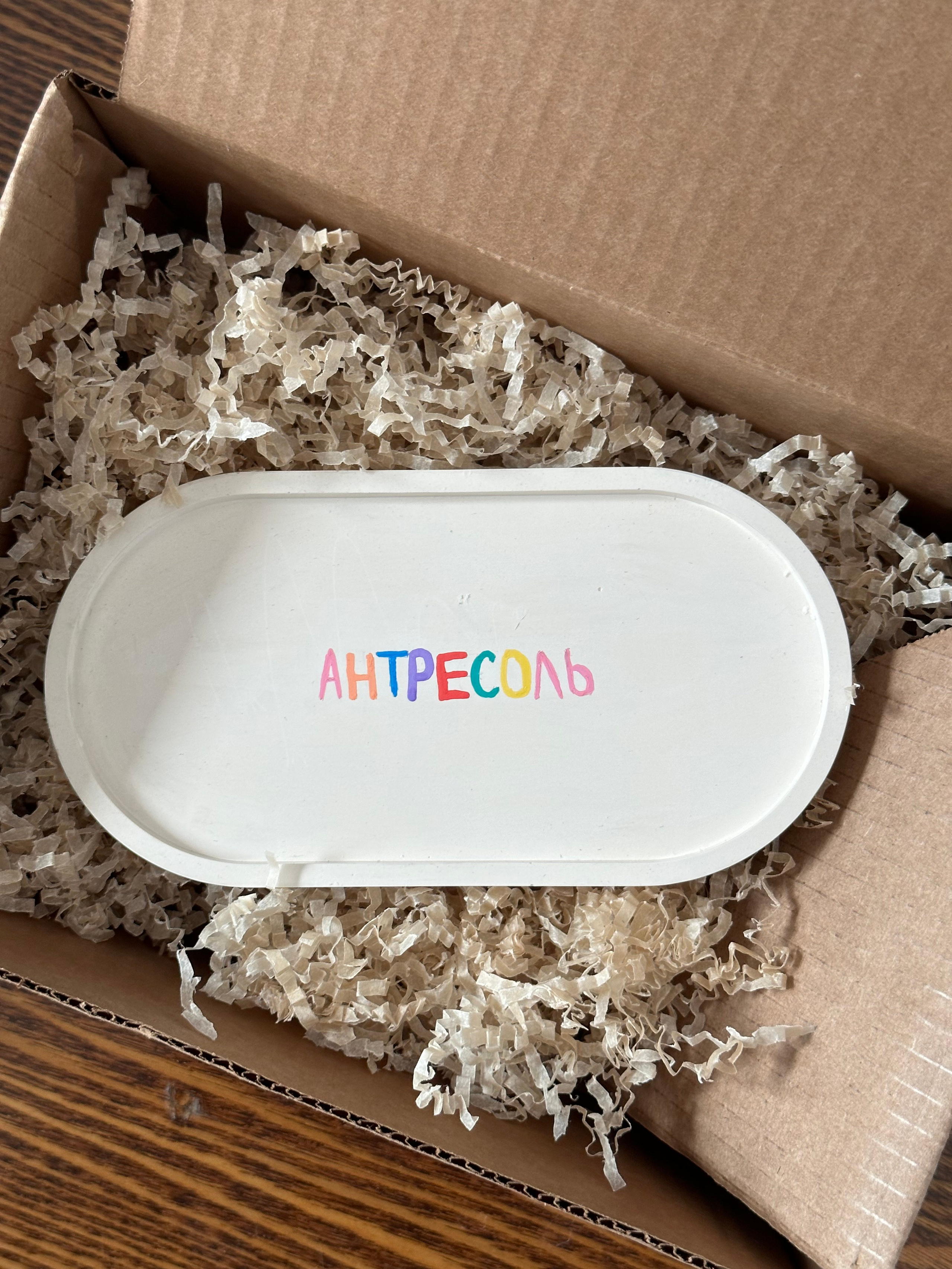 Как выглядит фотостудия Антресоль