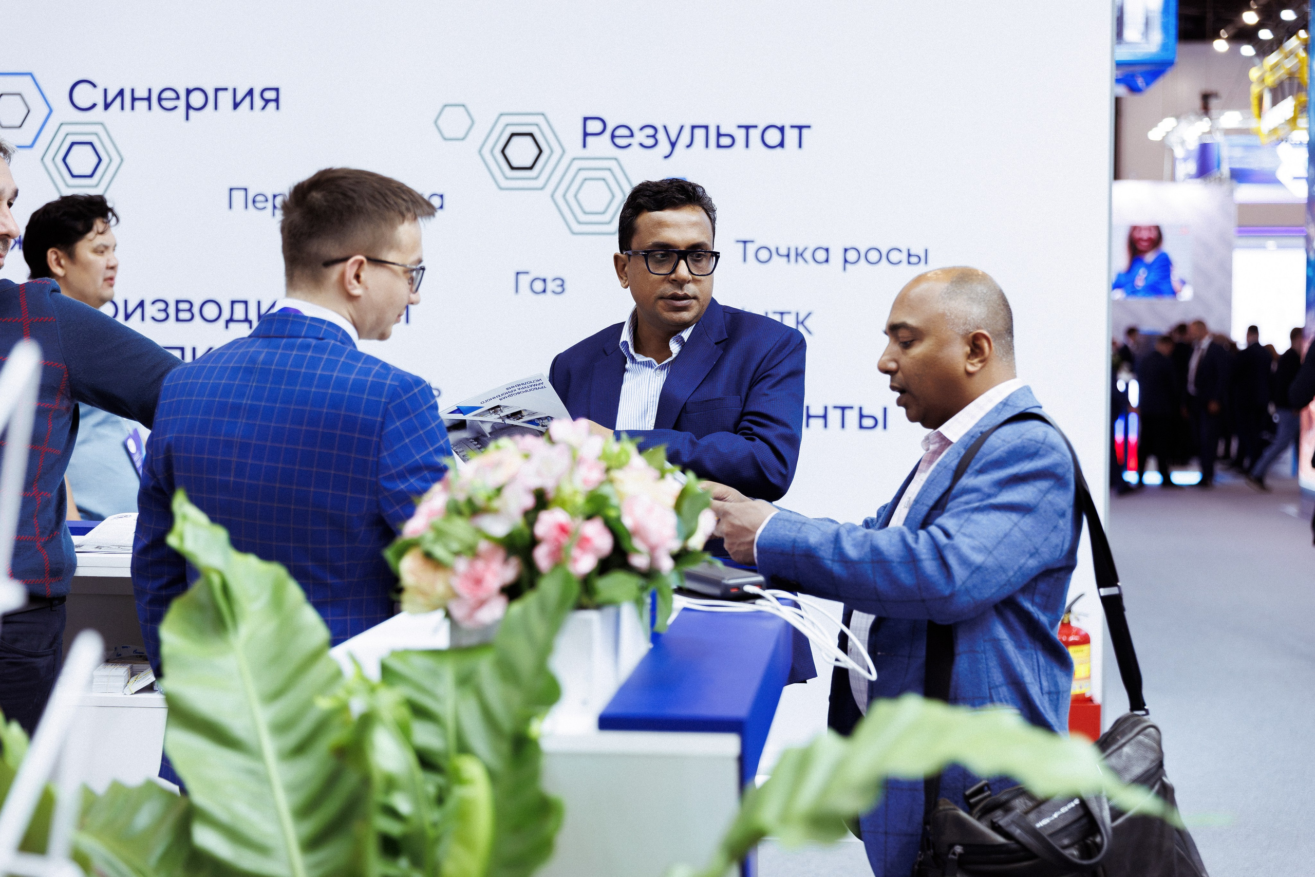 Бизнес форум ГАЗПРОМ. Фотосъёмка для бизнеса — предметное фото, репортаж с мероприятий, портреты людей, съёмка интерьера и экстерьера
