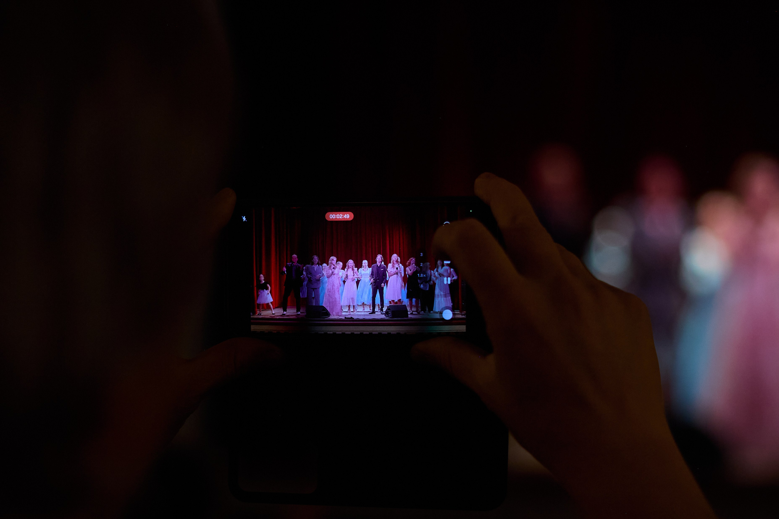 Концерт. Фотограф в Москве Илья