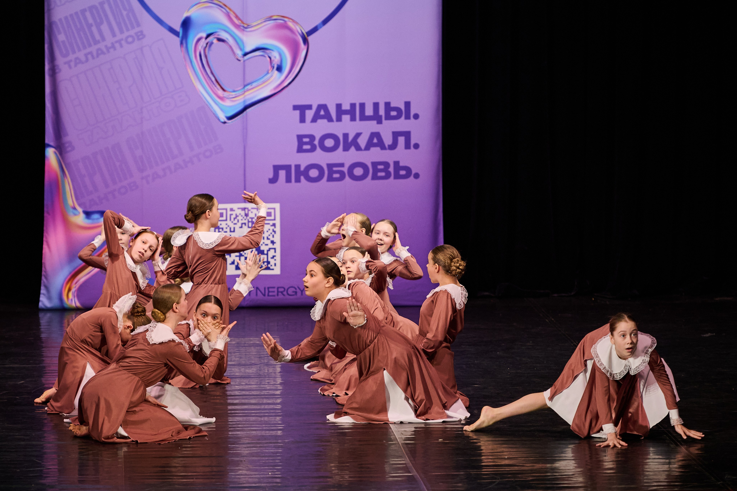 Синергия Талантов 2026. Фотограф в Самаре