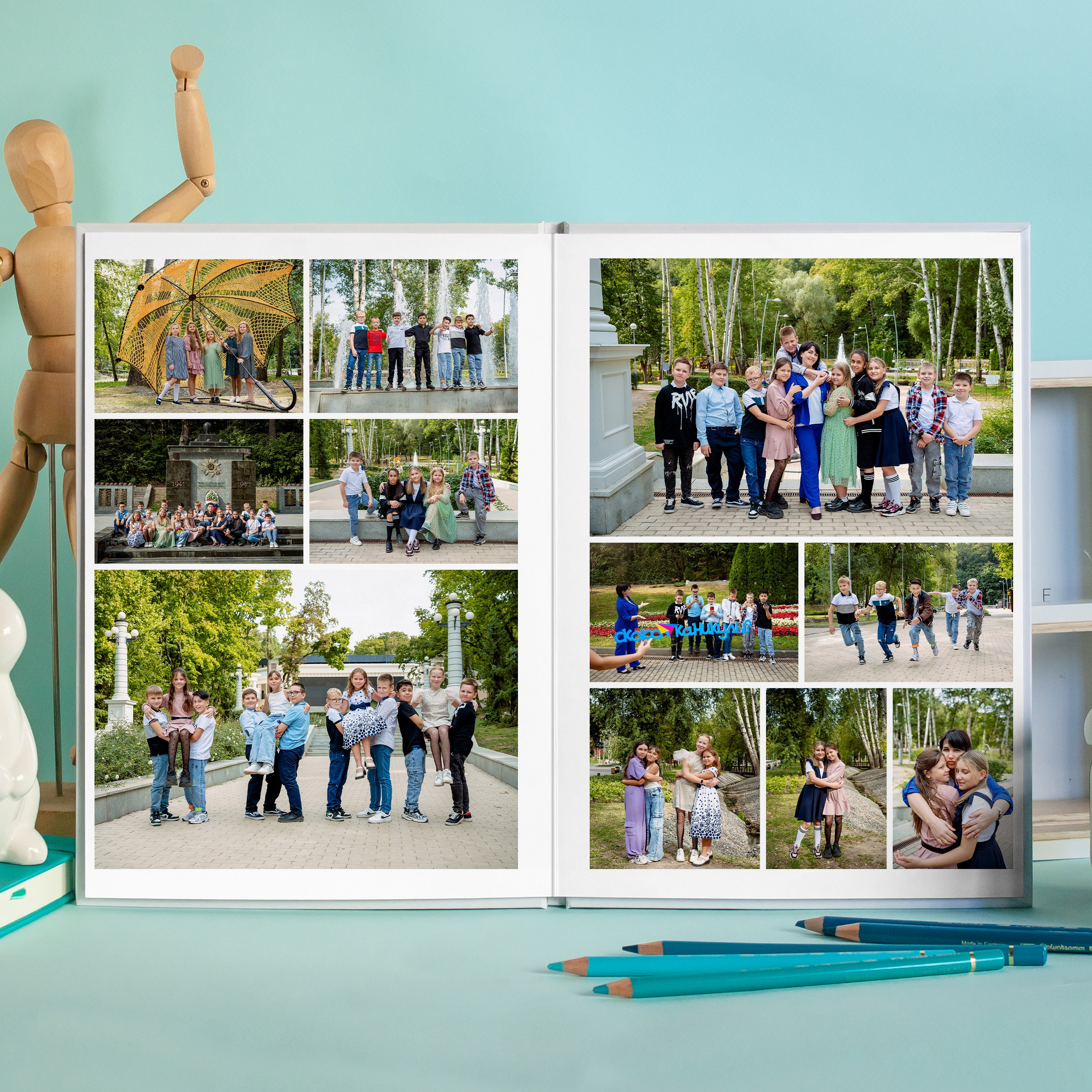 Средняя школа 4 класс