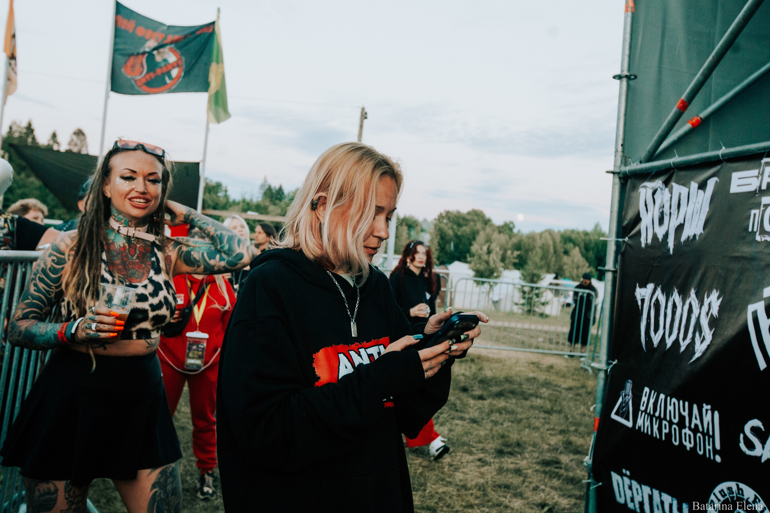 ANTI-PARTY! 2026 | 2 день. Фотограф Елена Батарина