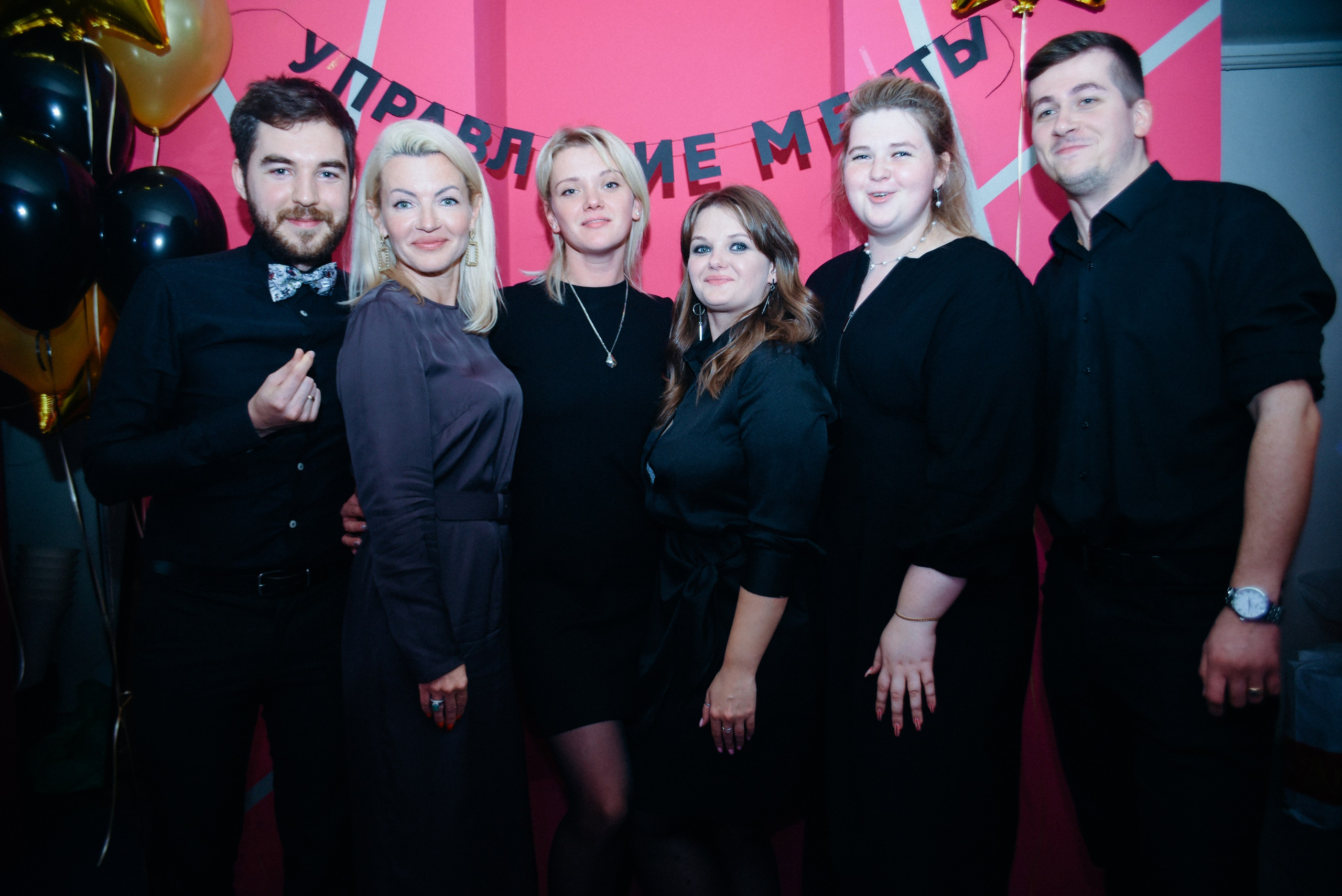 Управление мечты. Фотограф Лола Волна, город Москва