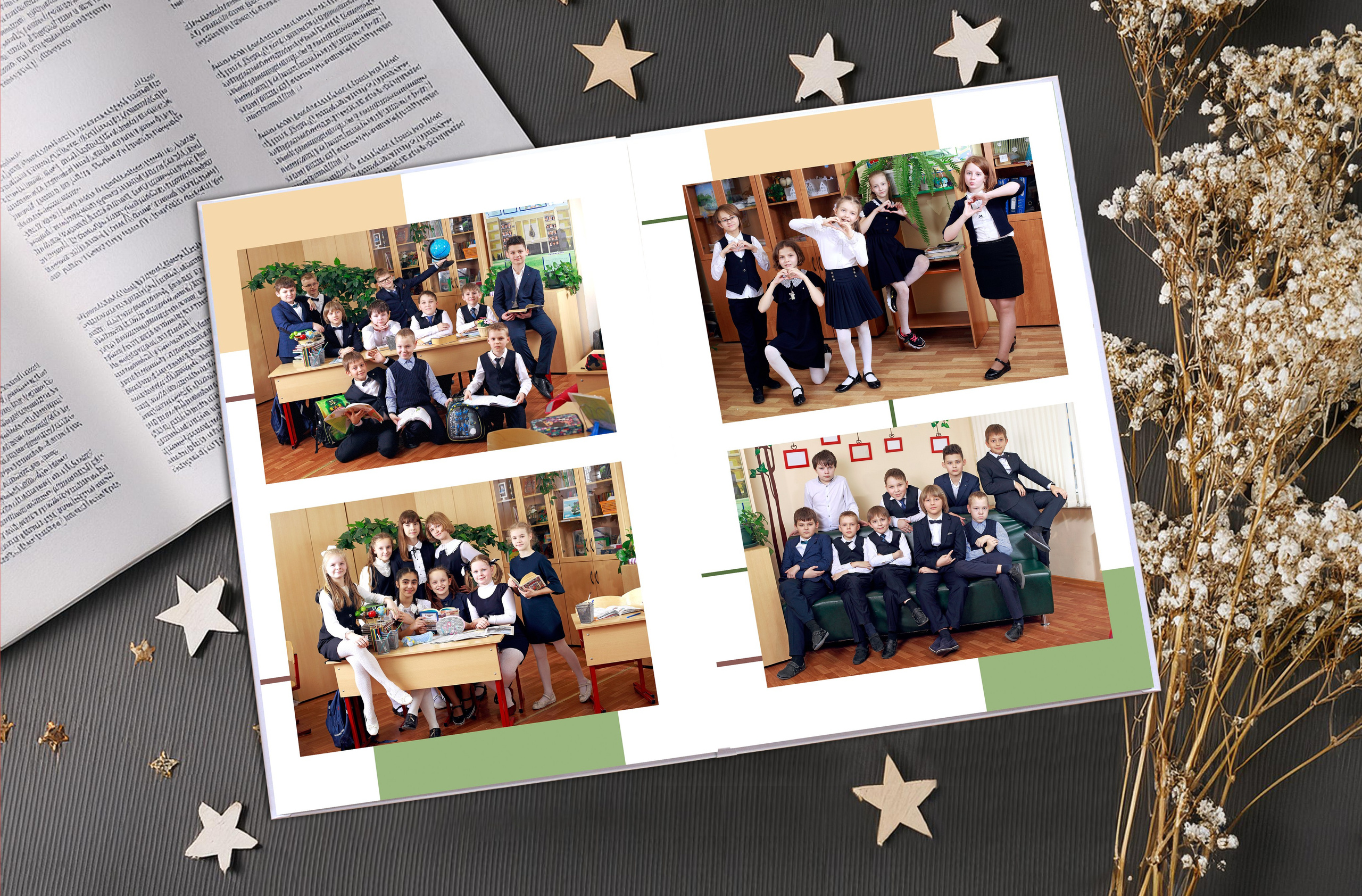 Москва. Мастер Фото