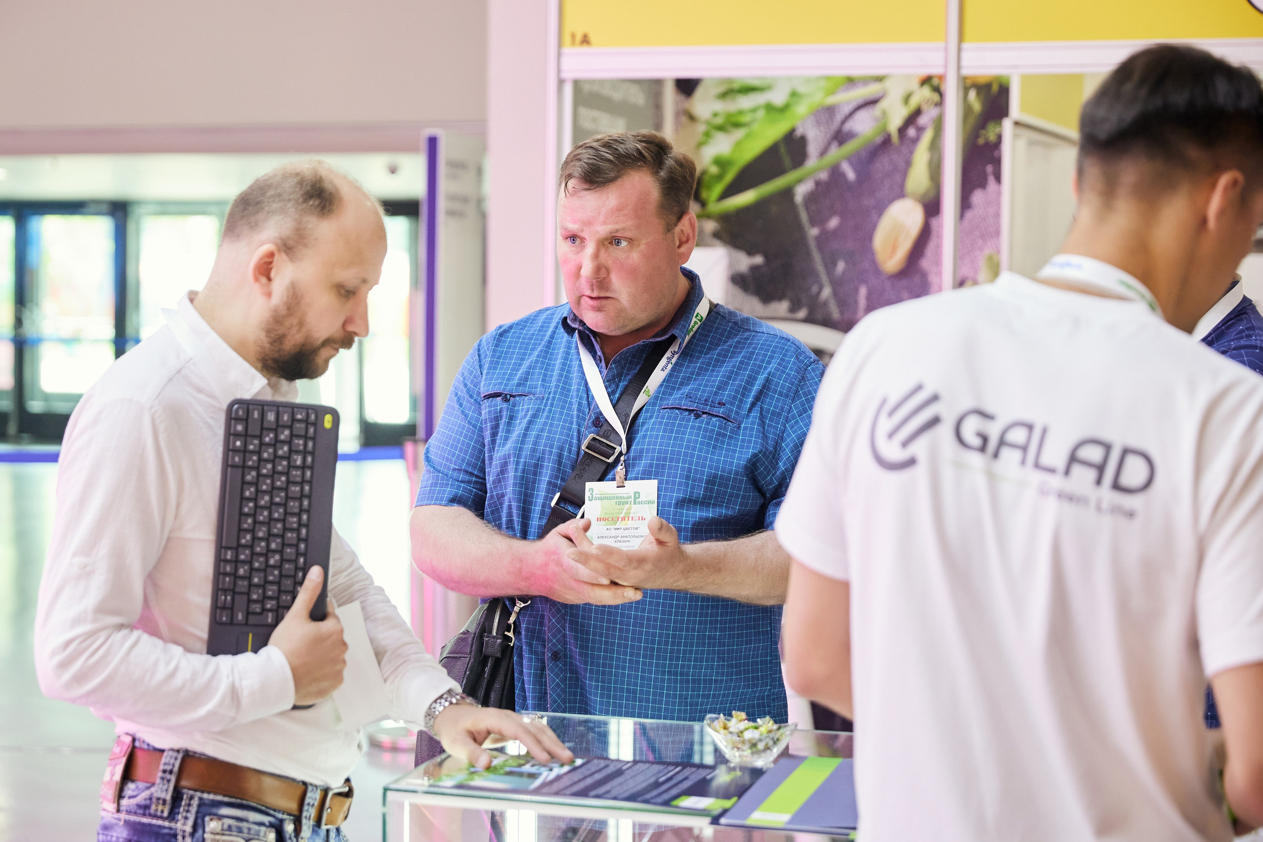 35. Фотограф Недорез Александр в Москве. Репортаж на ваших мероприятиях