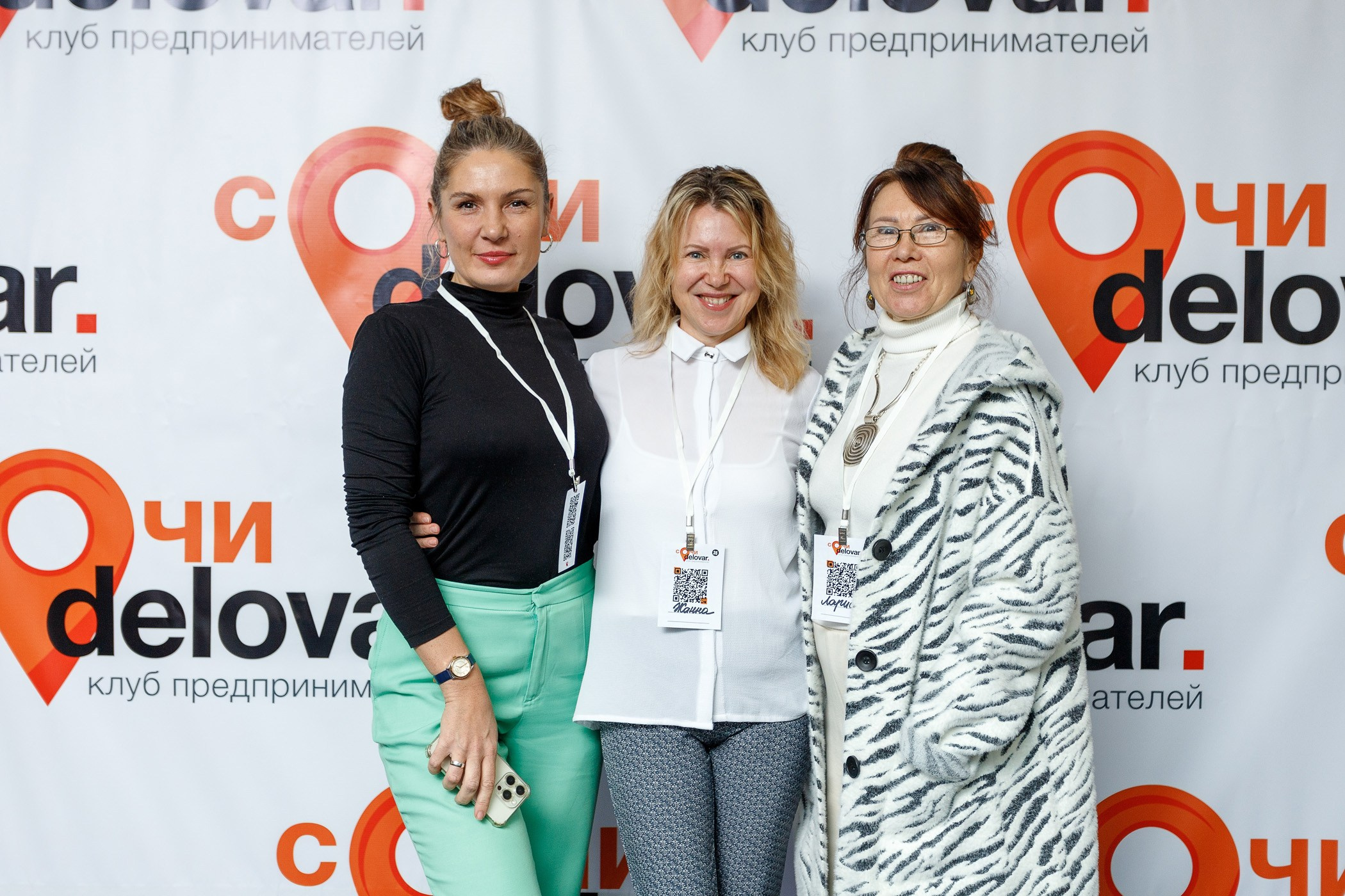 Открытие клуба предпринимателей «ДЕЛОВАР» в Сочи. Интерьерный и фуд фотограф в Иркутске Дмитрий Арно