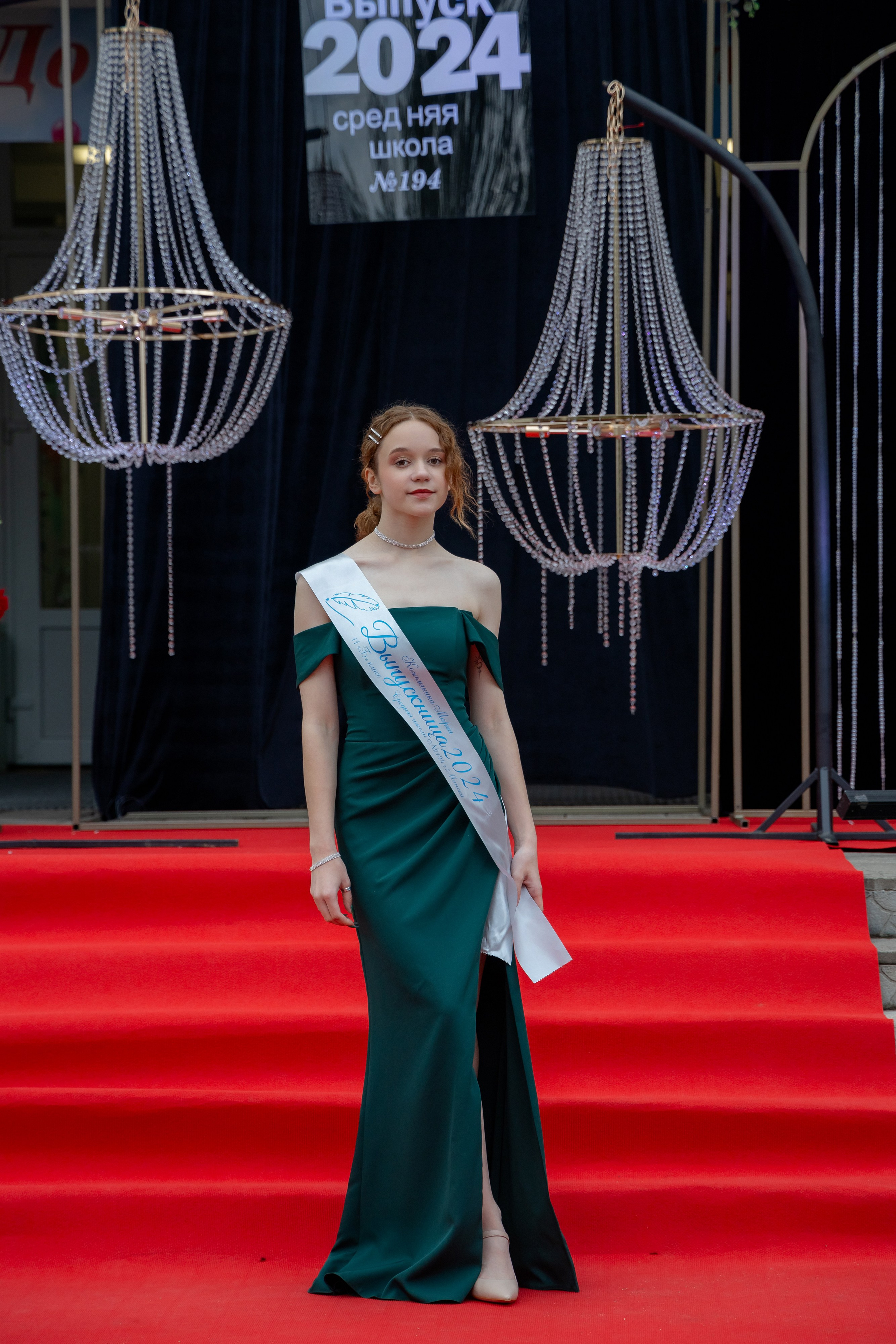 Школьный выпускной 2024 год в Соколе (Минск). Свадебный фотограф в Минске/Беларуси Сергей Спиридонов