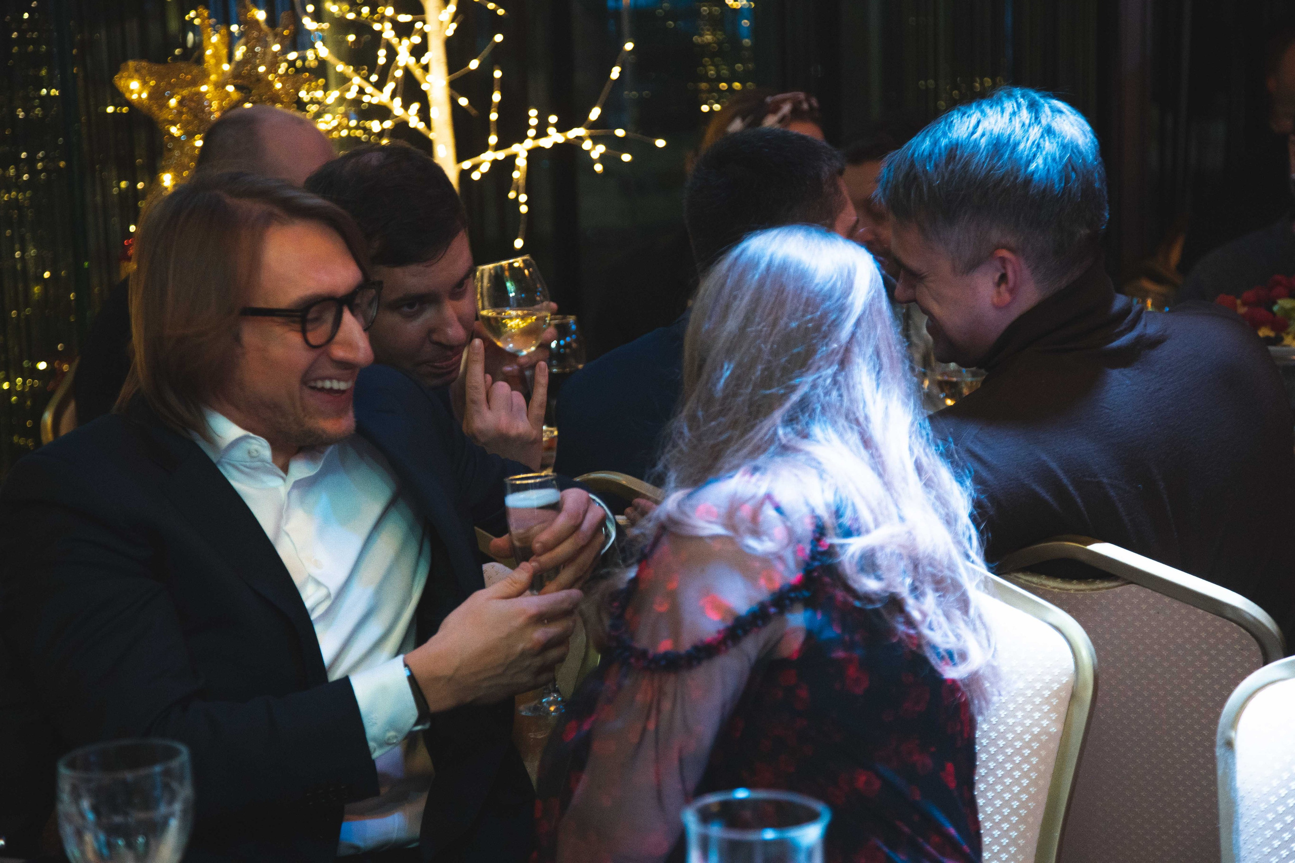 Office Party. Главная