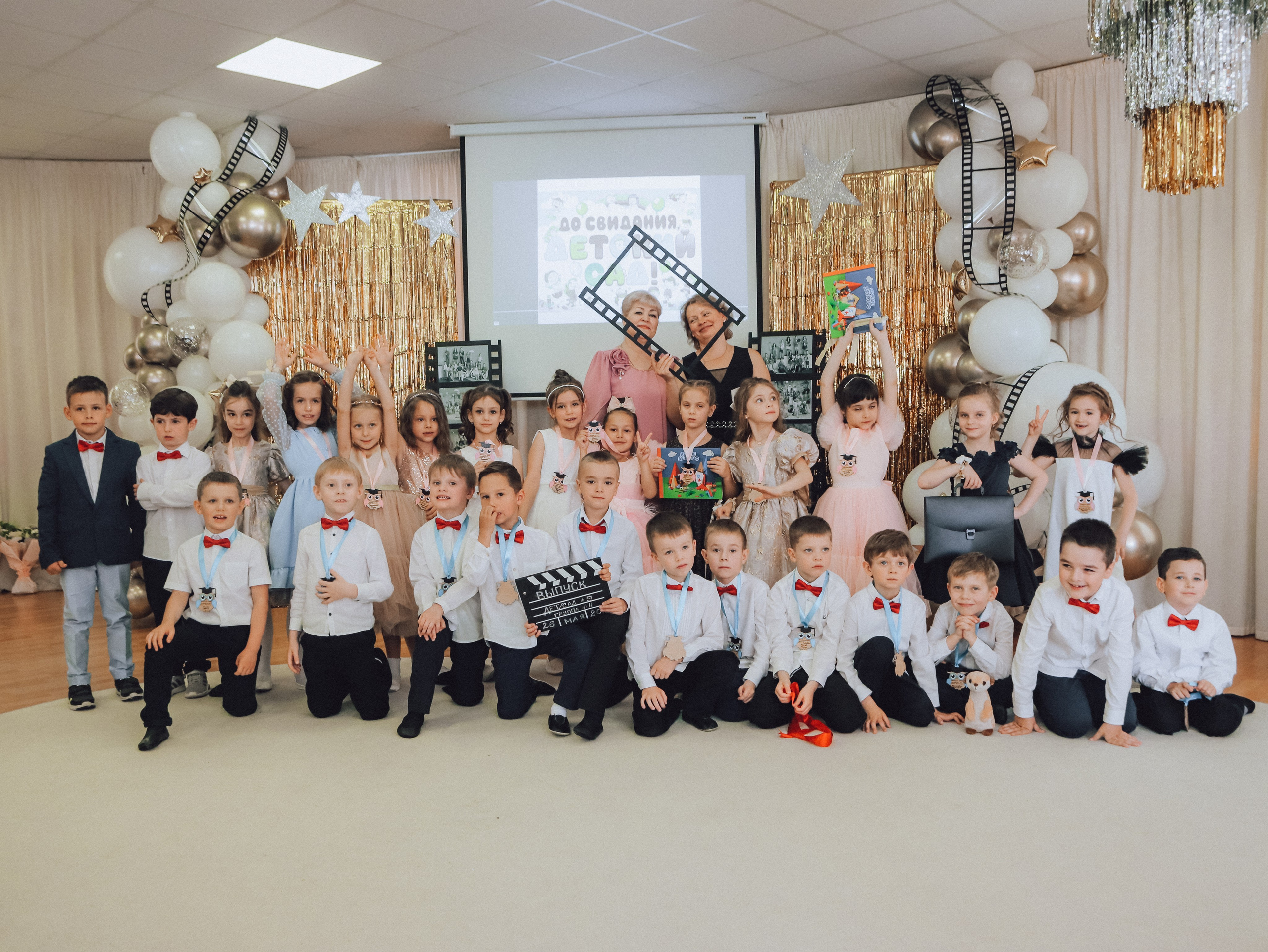 Фотосессии. Фотограф и Видеограф