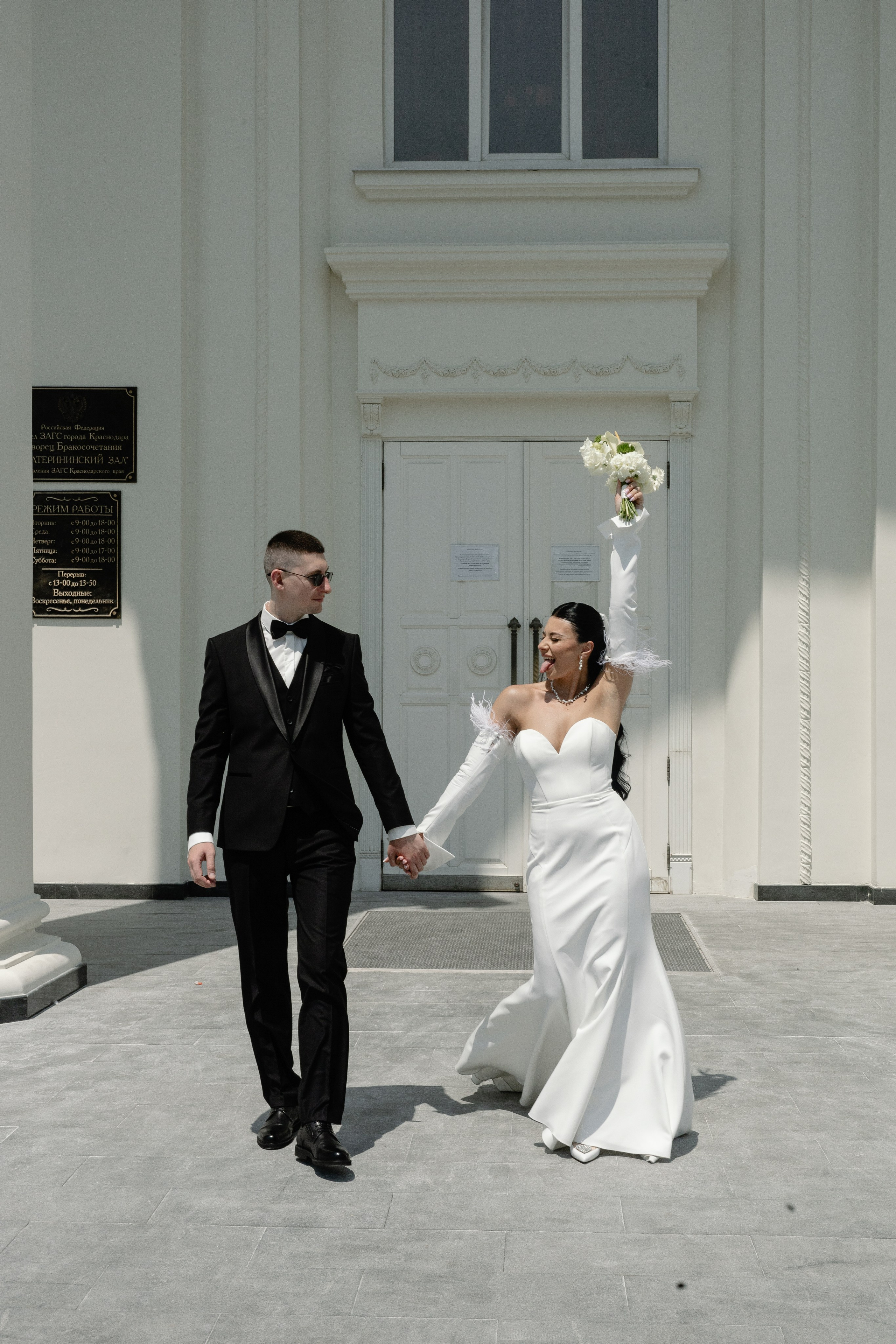 Павел & Алёна. Свадебный фотограф Краснодар и Москва. Анна Еремчук