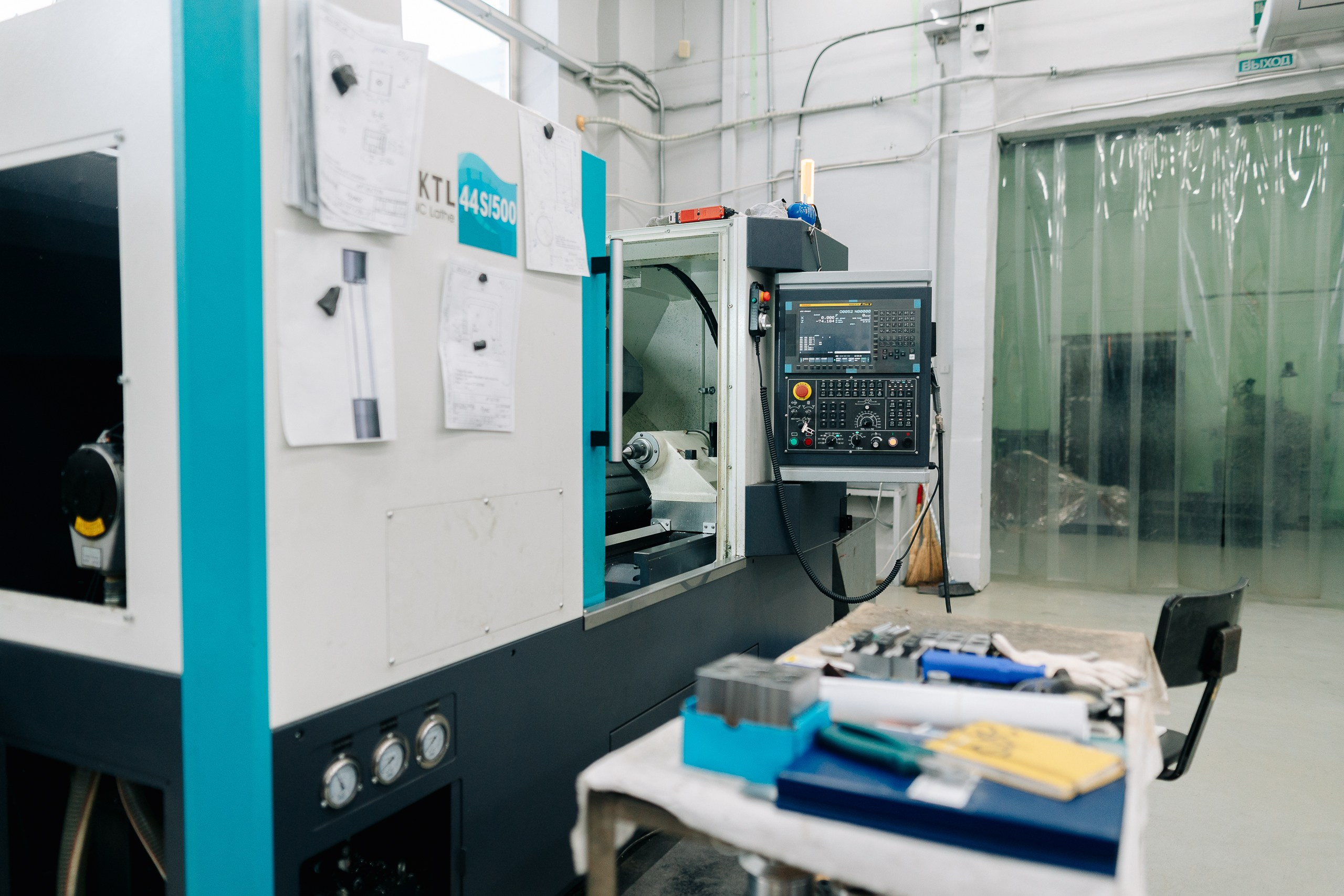 Ledvizor. Репортажный фотограф Красноярск Алекс Чампакхам