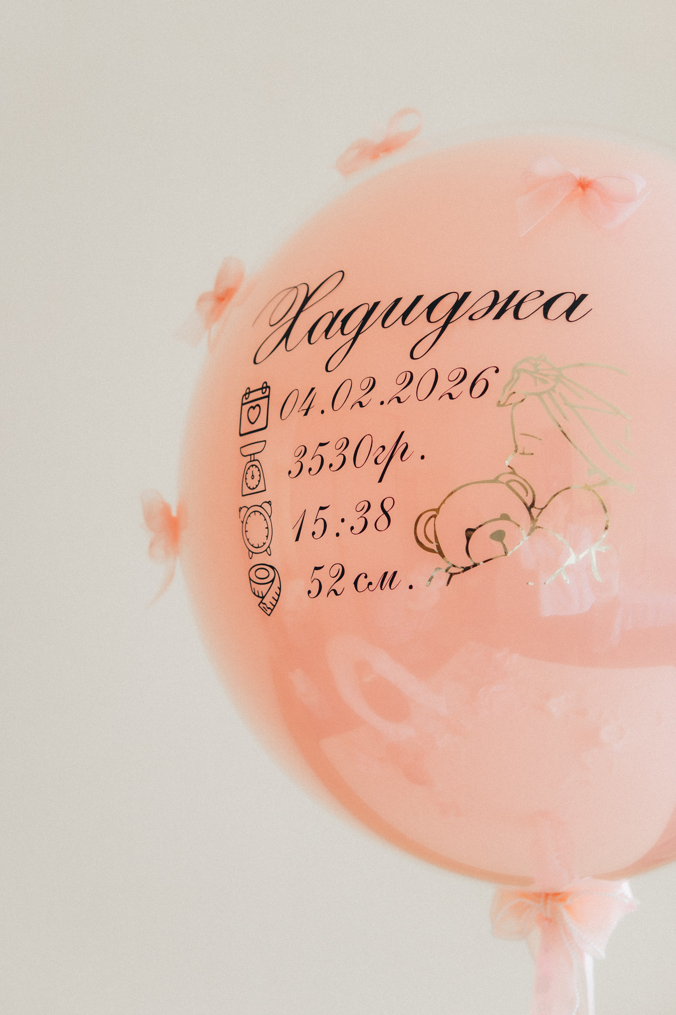 Хадиджа. Семейный и детский фотограф в Москве