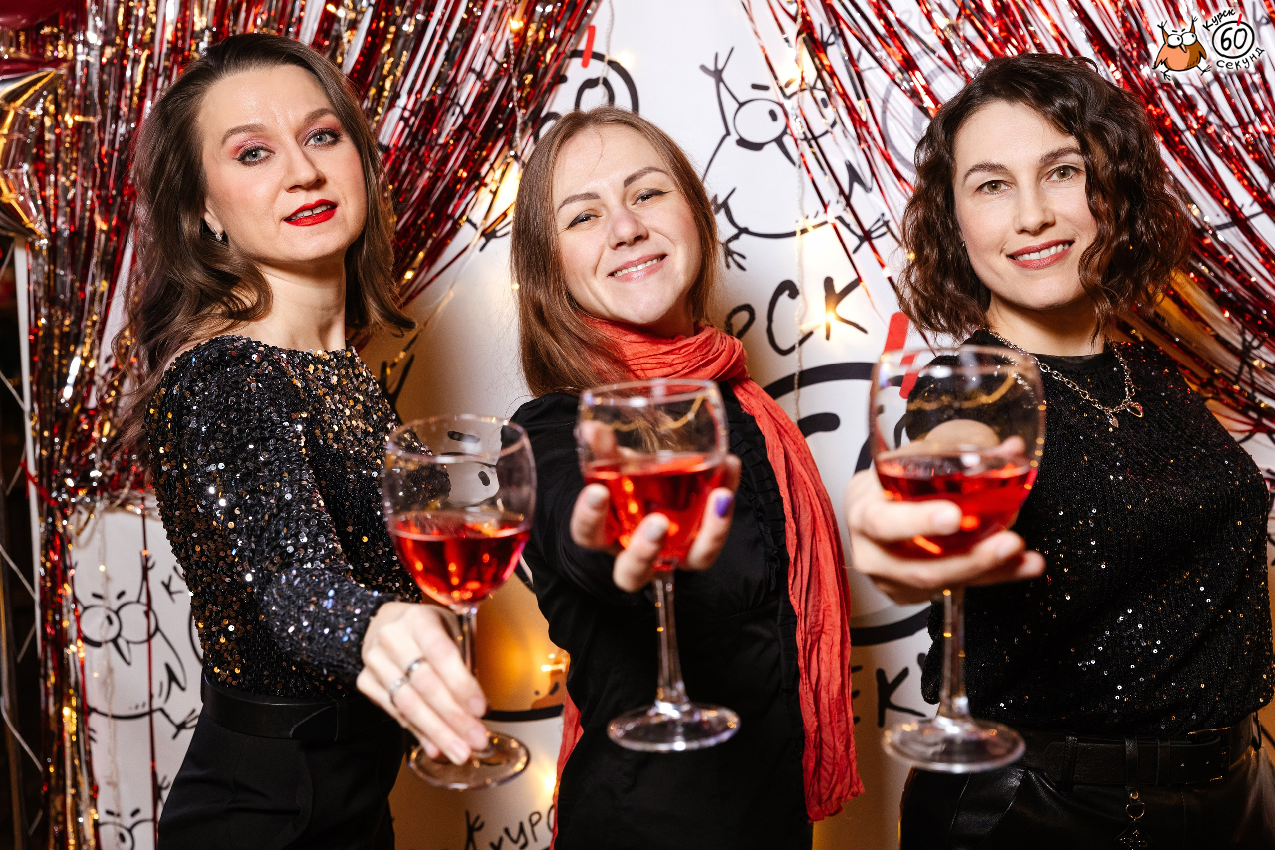 День рождения клуба 60 секунд. Семейный фотограф — Макс Белогрудов