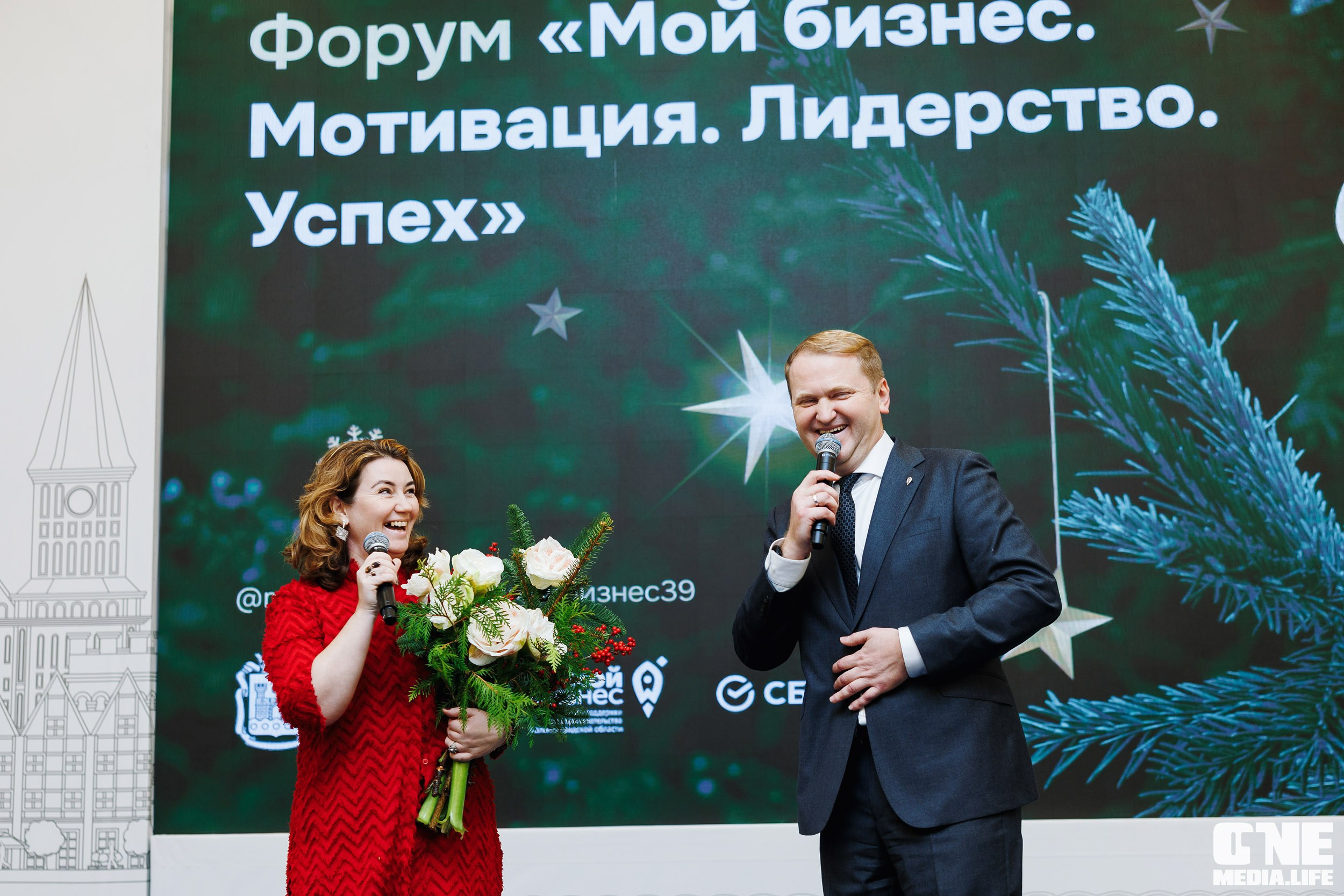 Фоторепортаж с форума Мой Бизнес. One Media Life: фоторепортажи, фотоотчеты с мероприятий и заведений