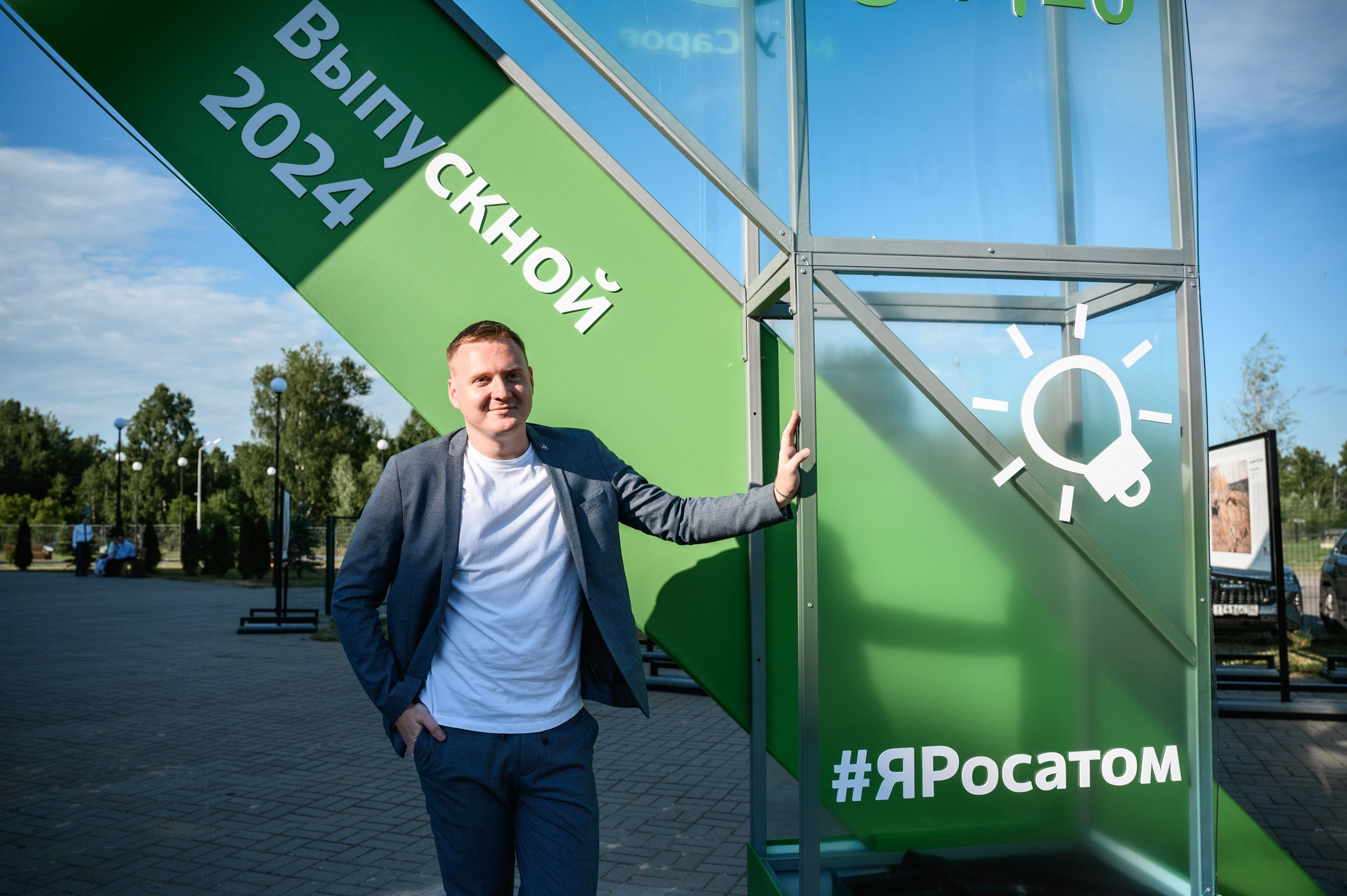 Выпускной МГУ. Фотограф Захваткин Роман