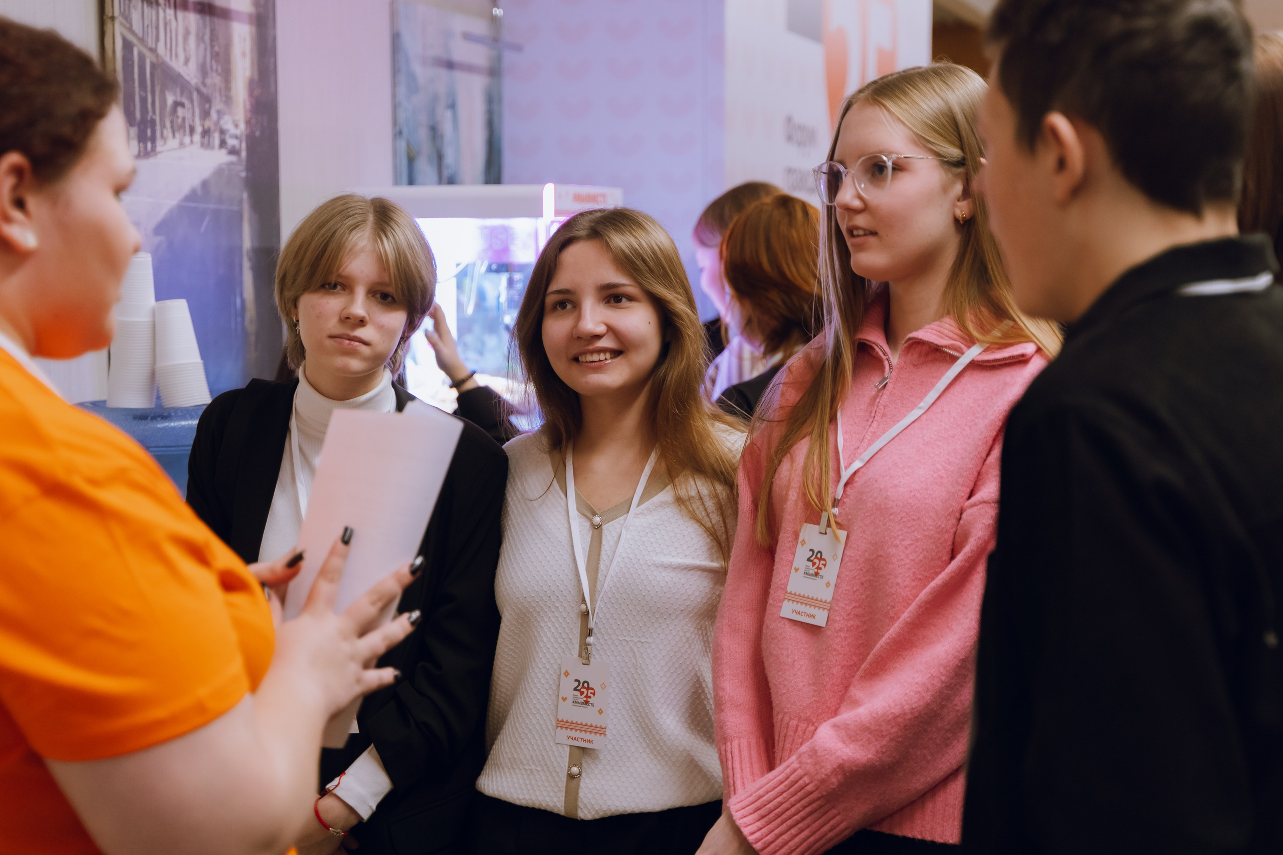 IX Форум добровольчества РО 2025. Фотограф Надежда Погребняк | Рязань | Москва