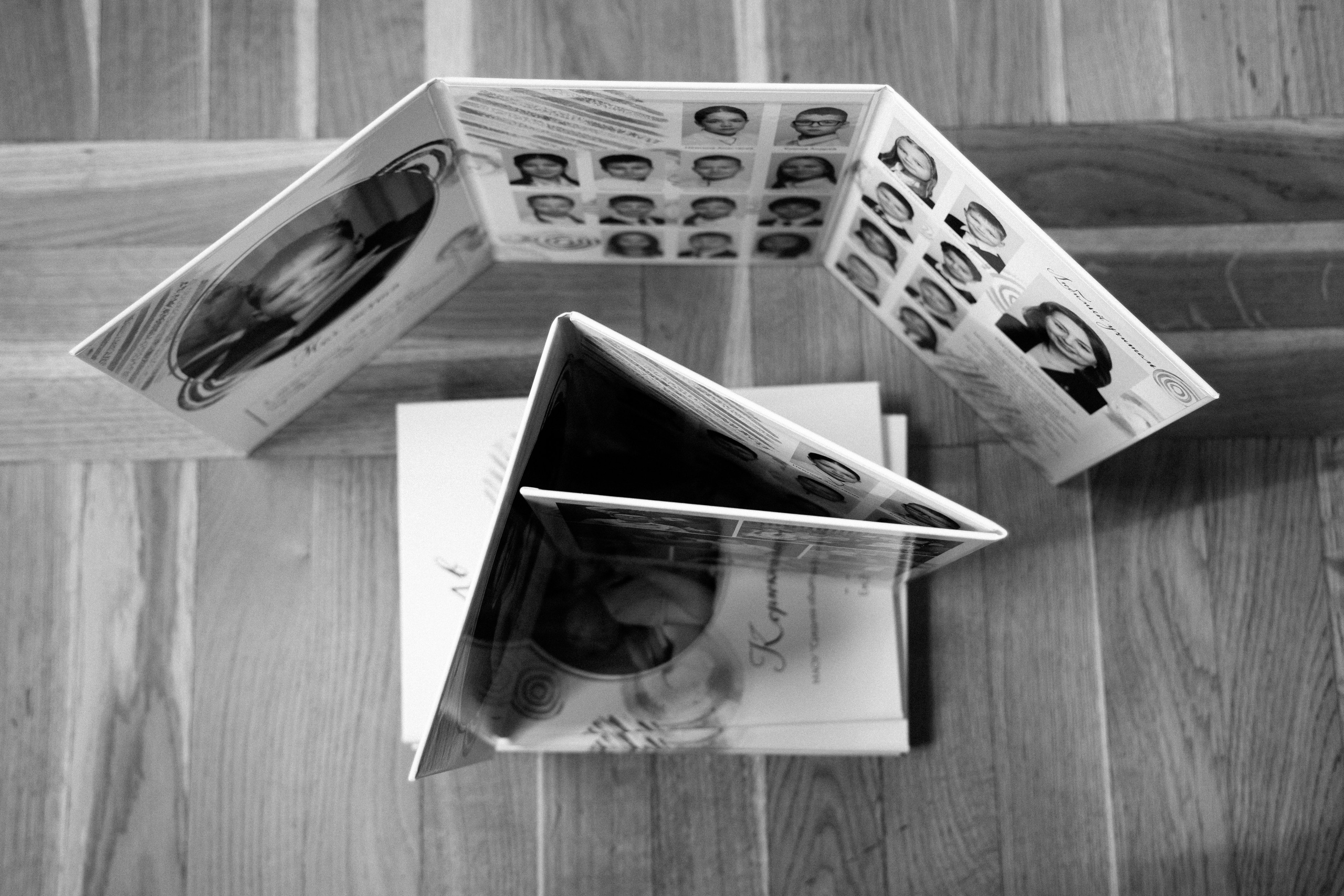 Выпускные фотокниги для 4 класса