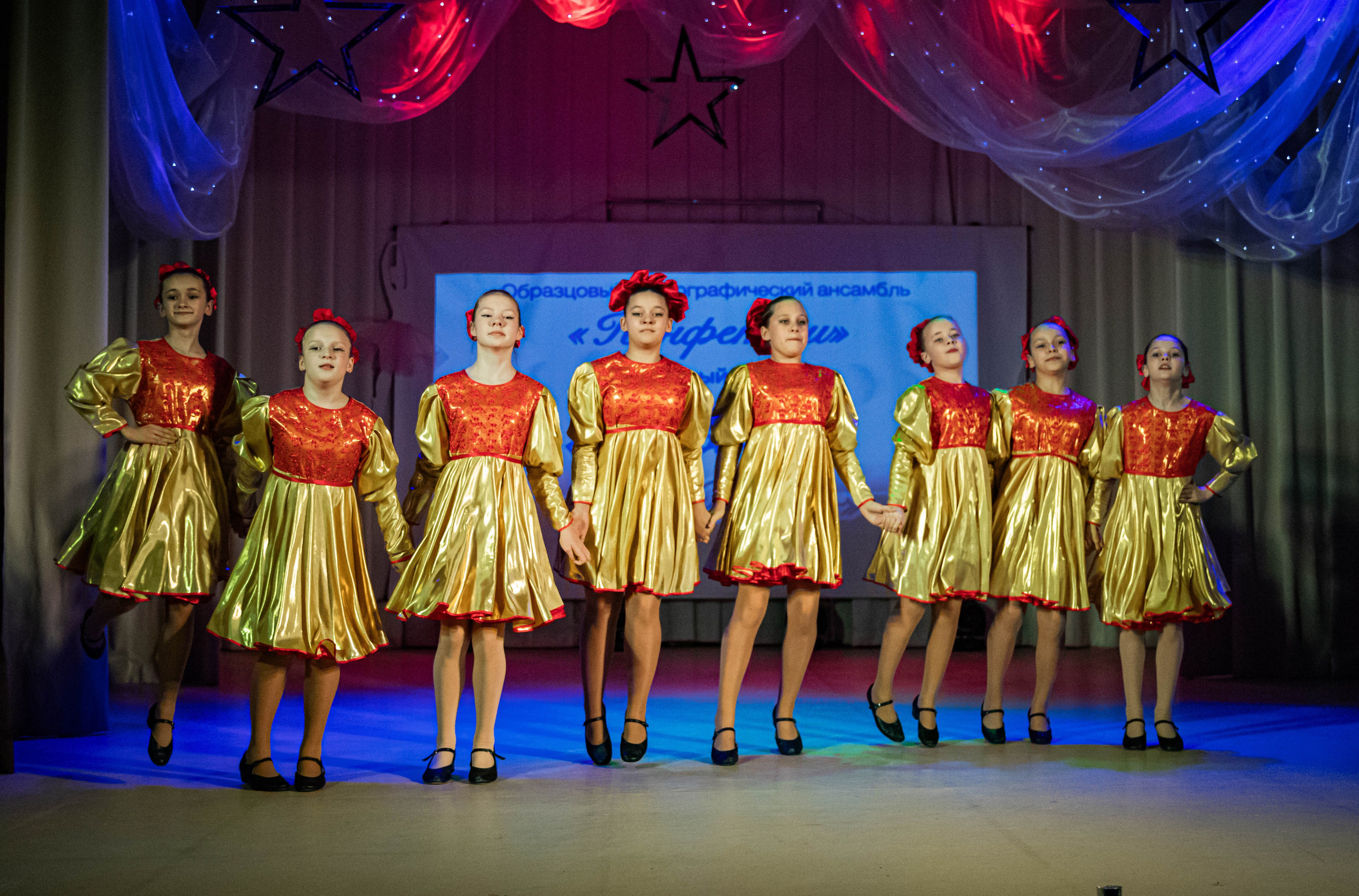 «Конфетти» Юбилейный концерт «Твори Добро». Фотограф Дарья Маташкова