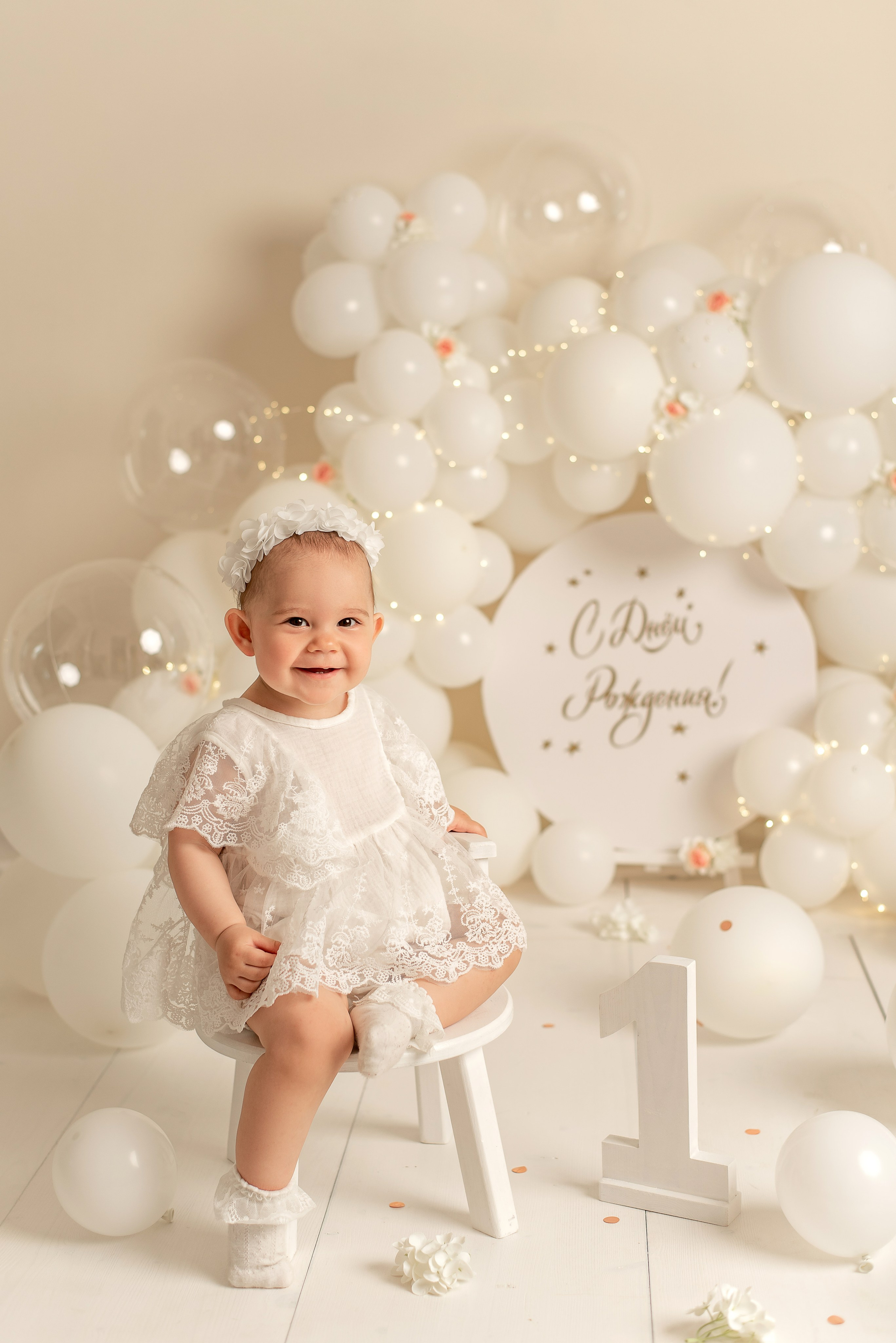 Мая 1 годик. Семейный и детский фотограф Наталья Горда