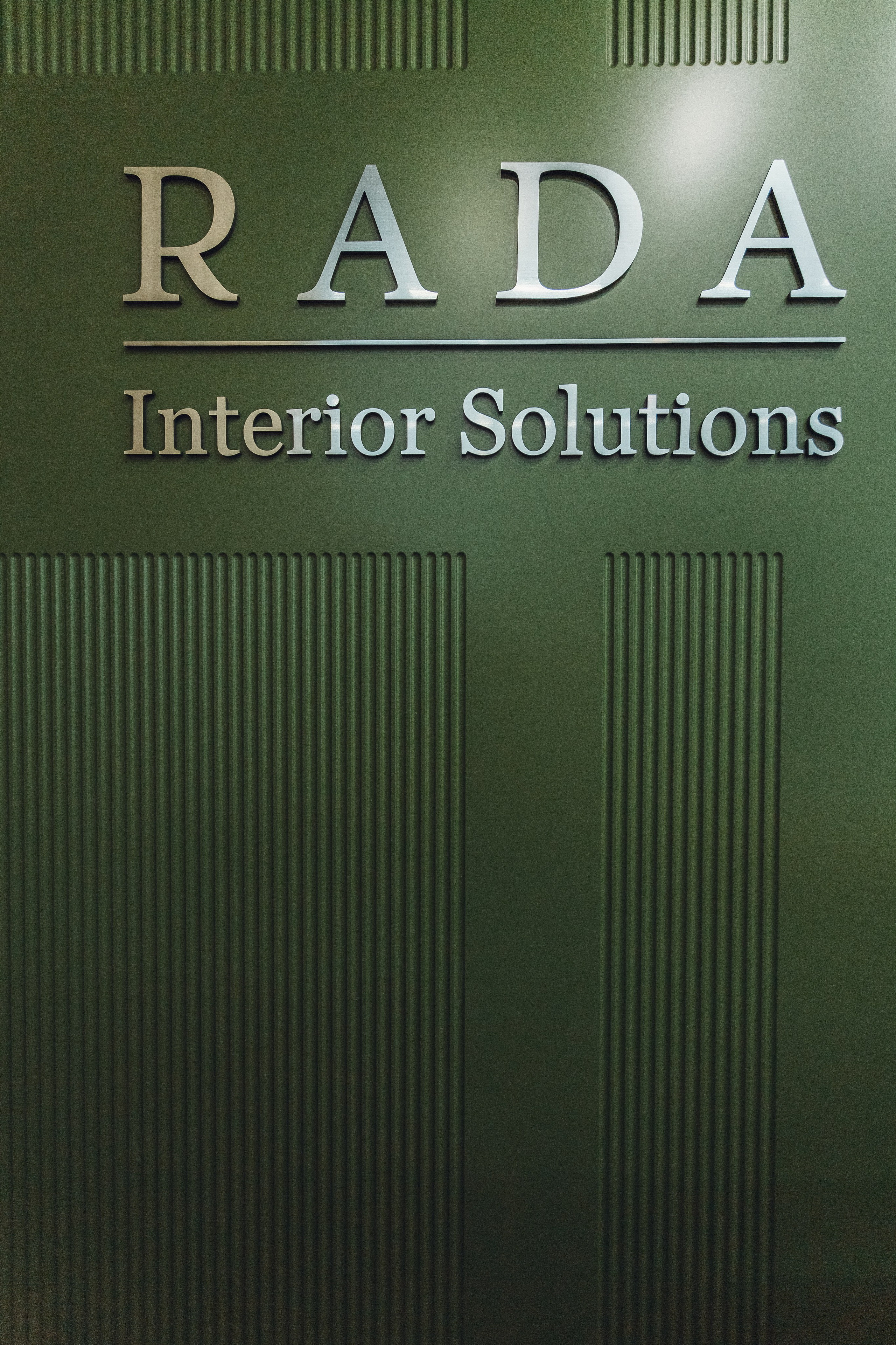 Интерьерная. Семейный и художественный фотограф в Тюмени Юлия Логинова