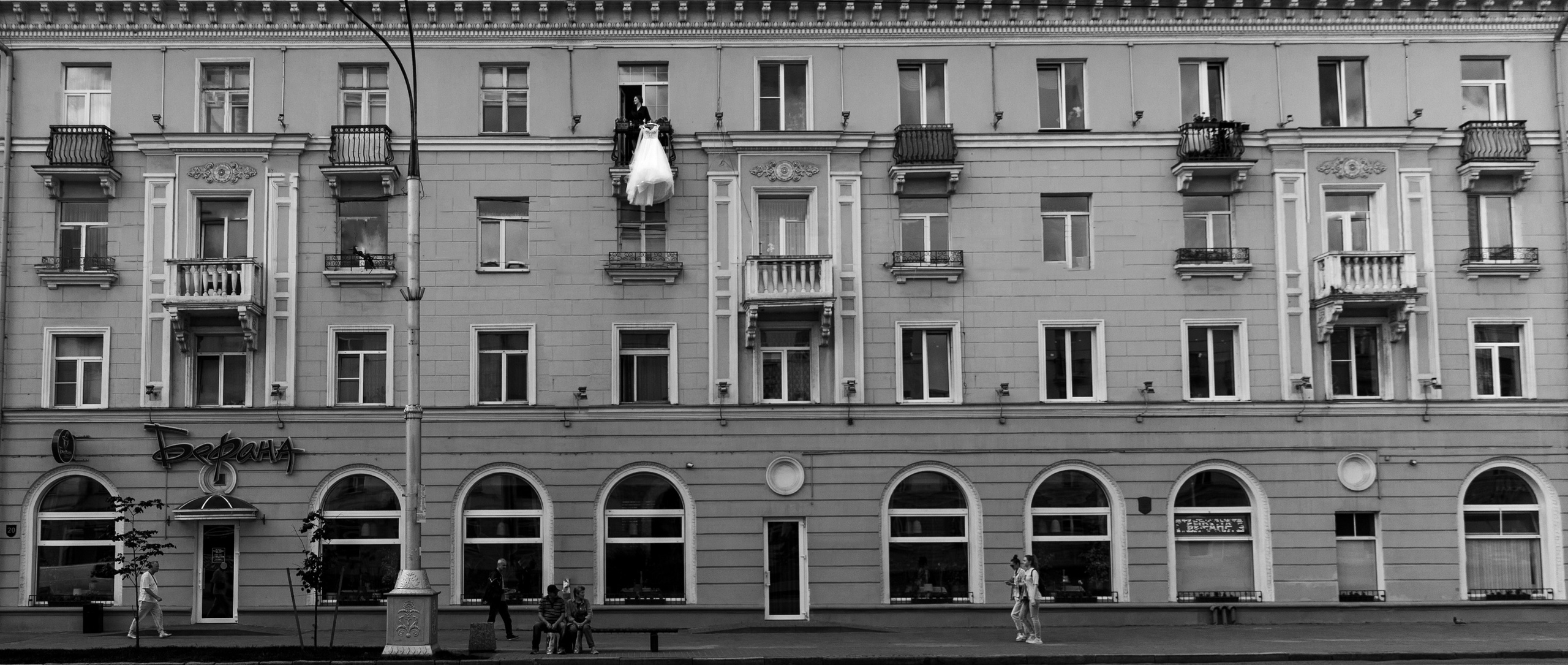 Людмила & Сергей. Свадебный фотограф в Минске в Москве в РБ Анатолий Полишко