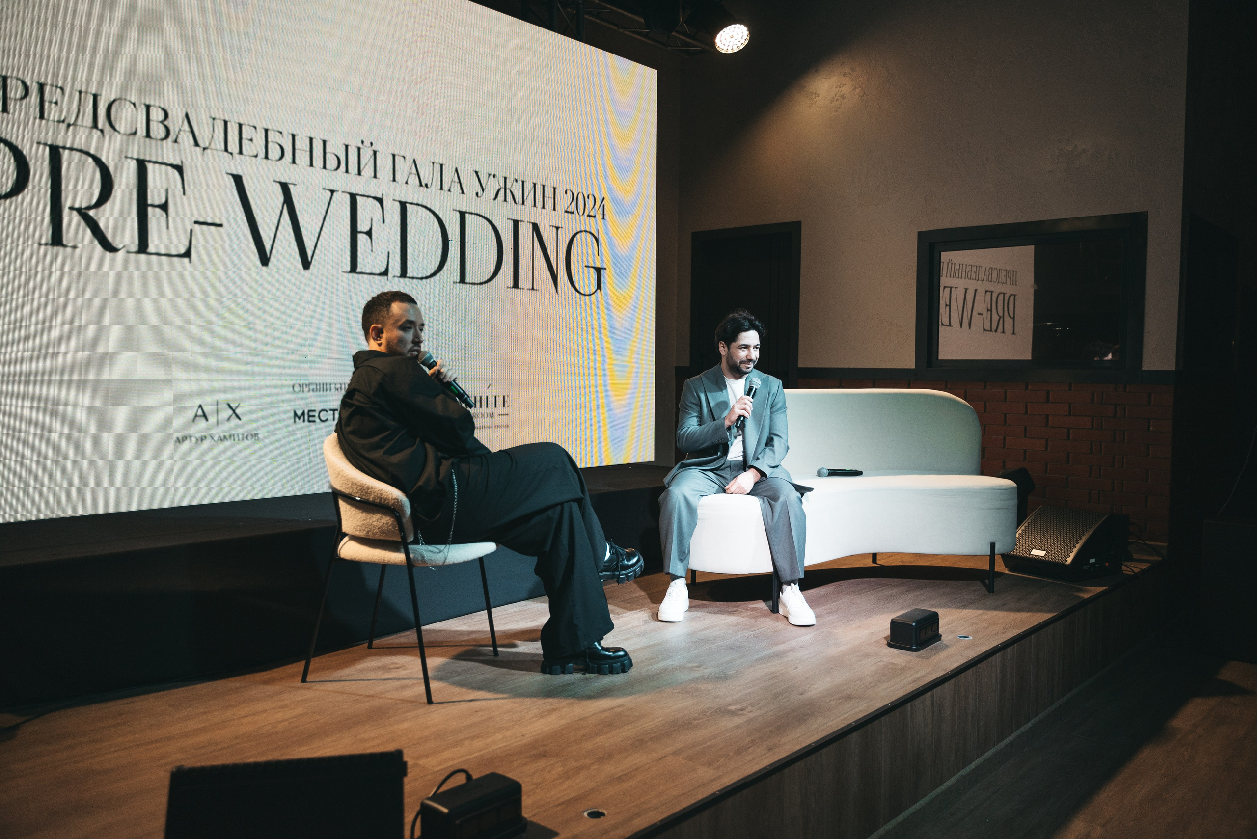 WhiteRoom Pre-wedding. Репортажный и свадебный фотограф в Сургуте