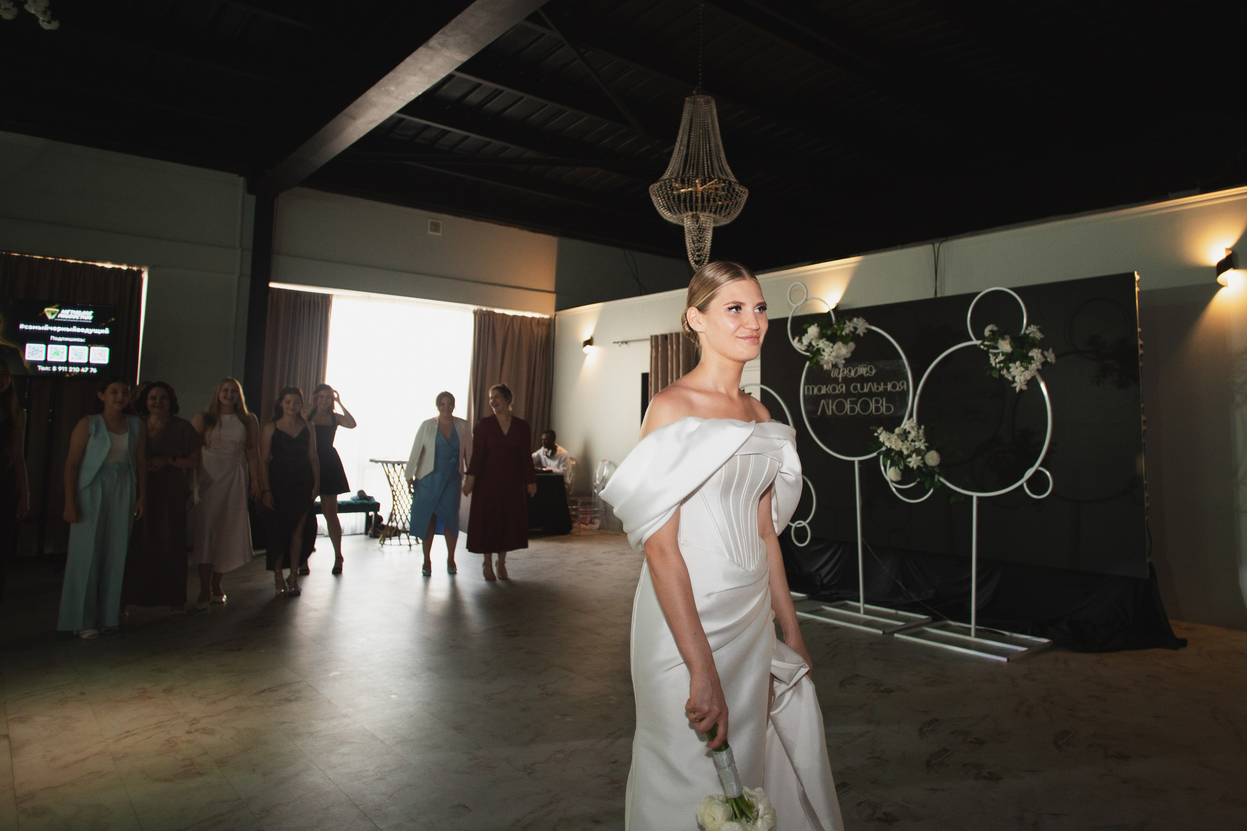 13.07.25. Главная