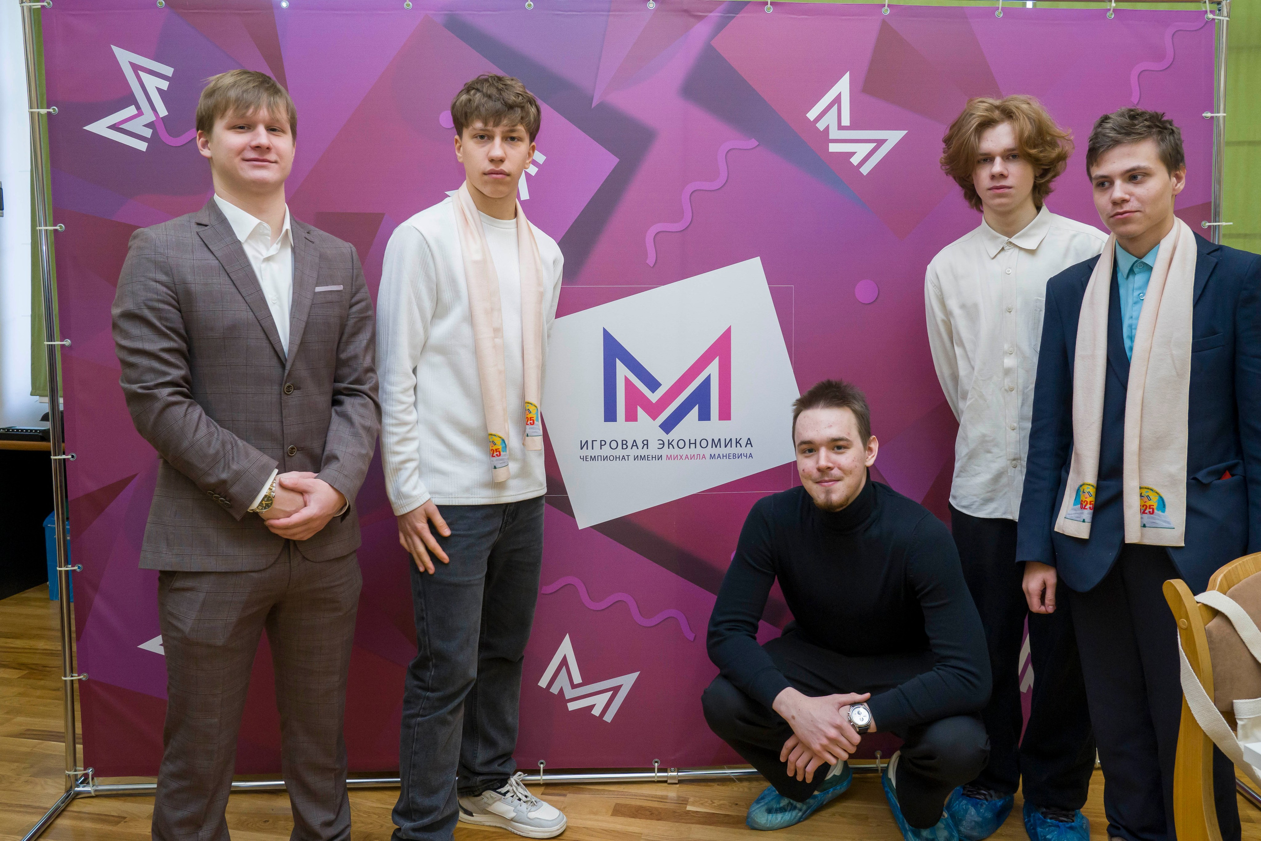 Экономический чемпионат им. Маневича. Фотограф в Санкт-Петербурге. Репортажная и все съёмки для бизнеса