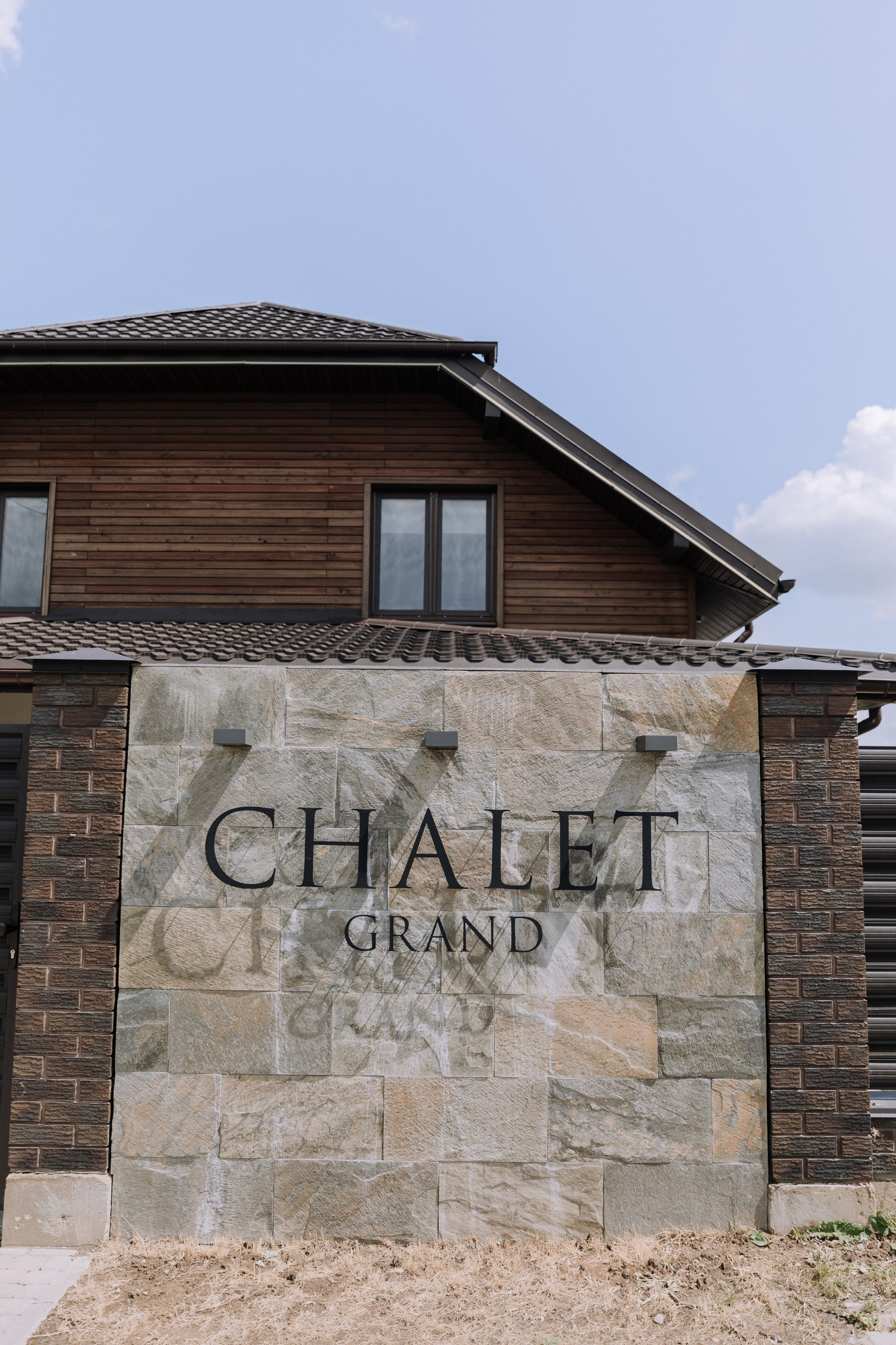 Ivan & Elya. Главная