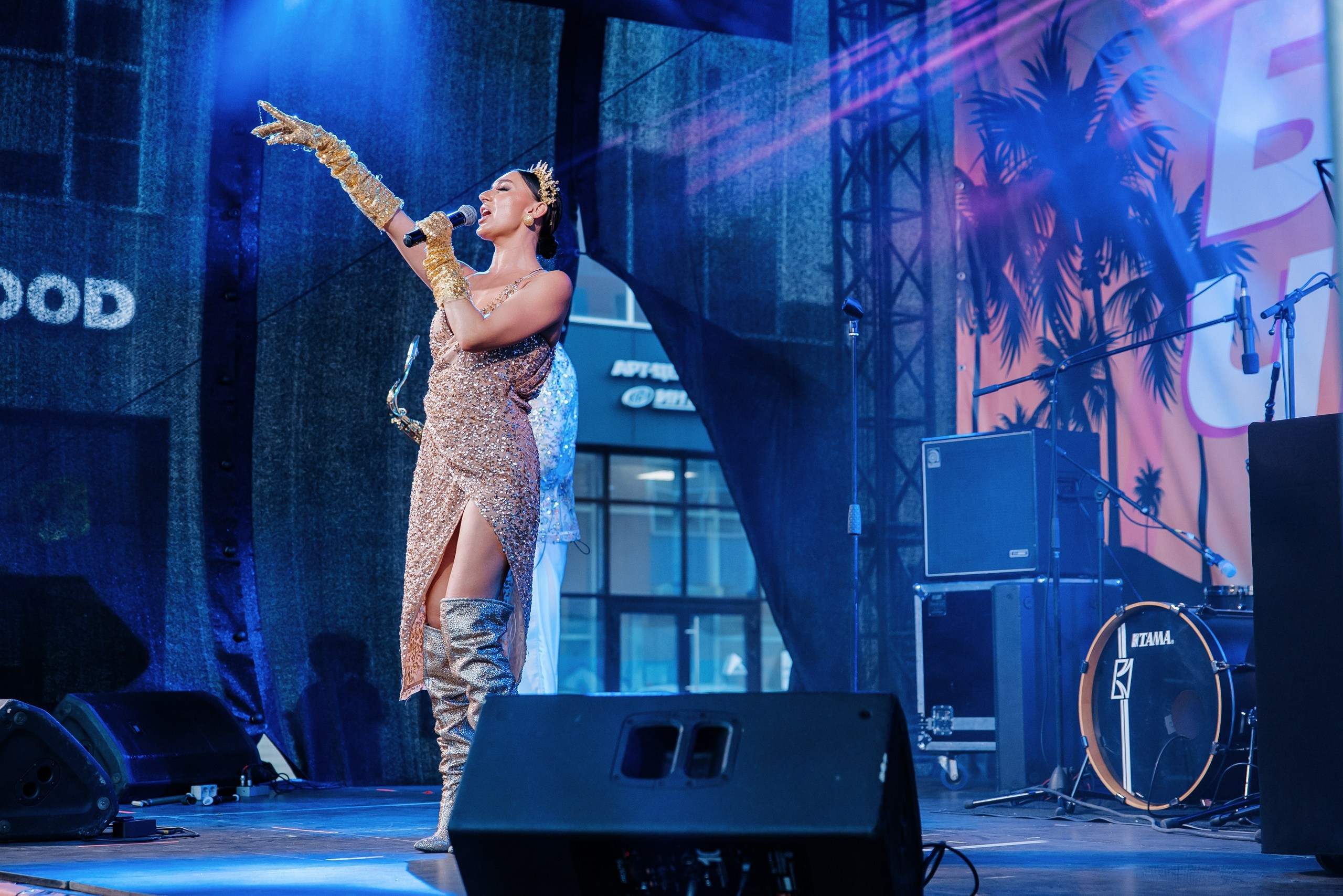 Белый Рынок | 8 лет. Главная