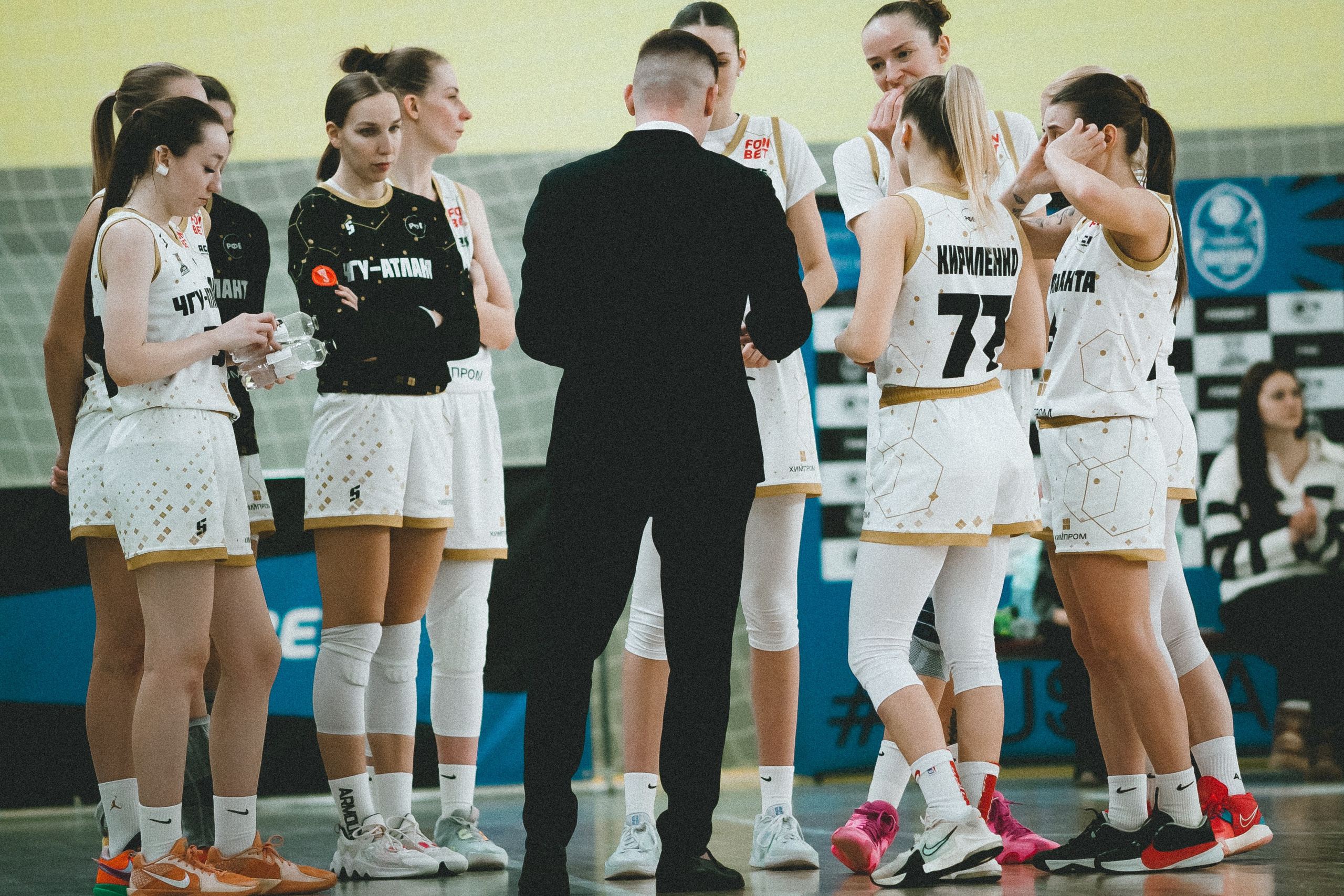 Атланта-Юность / 1. Фотография