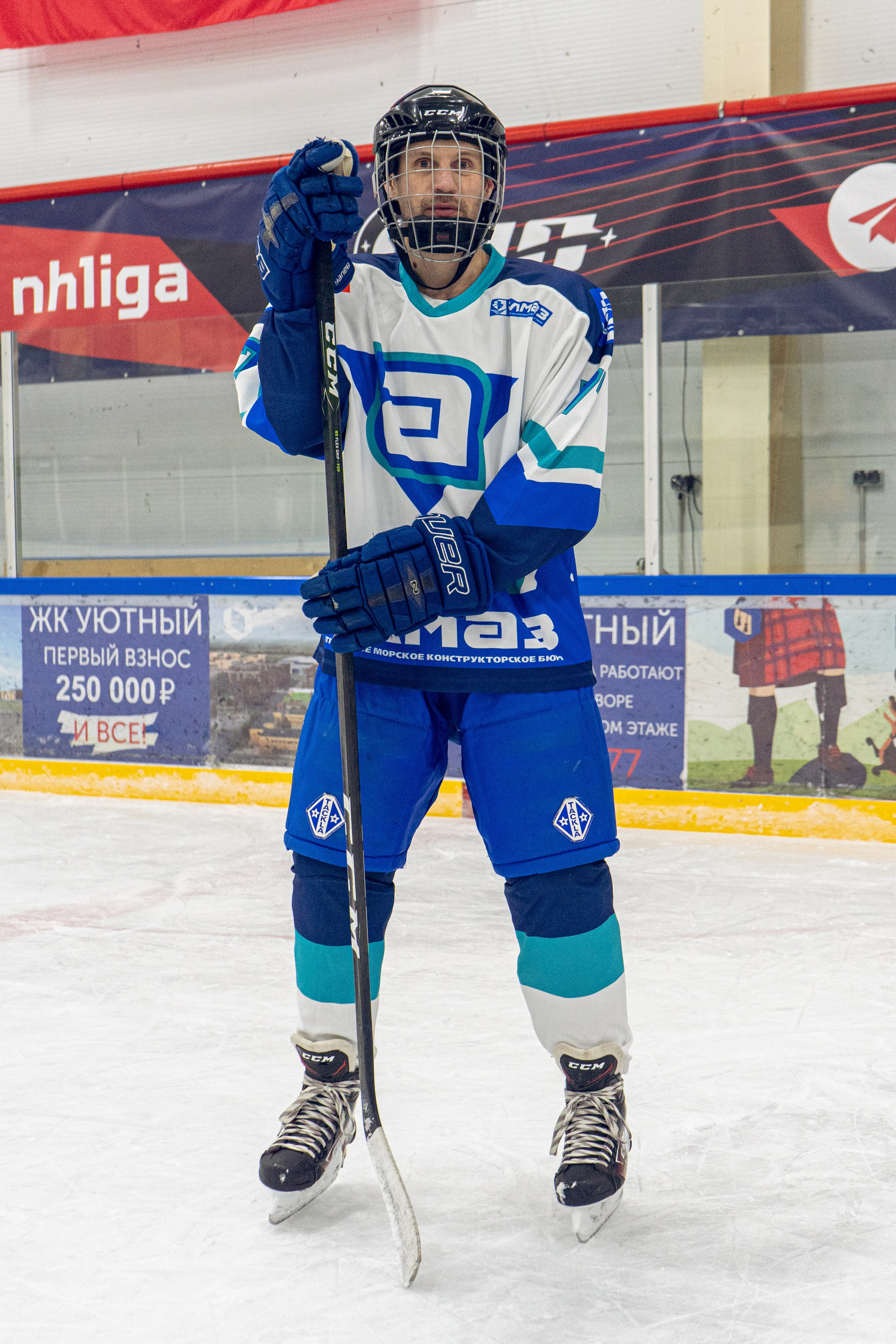 Тренировка по хоккею «ЦМКБ «Алмаз»