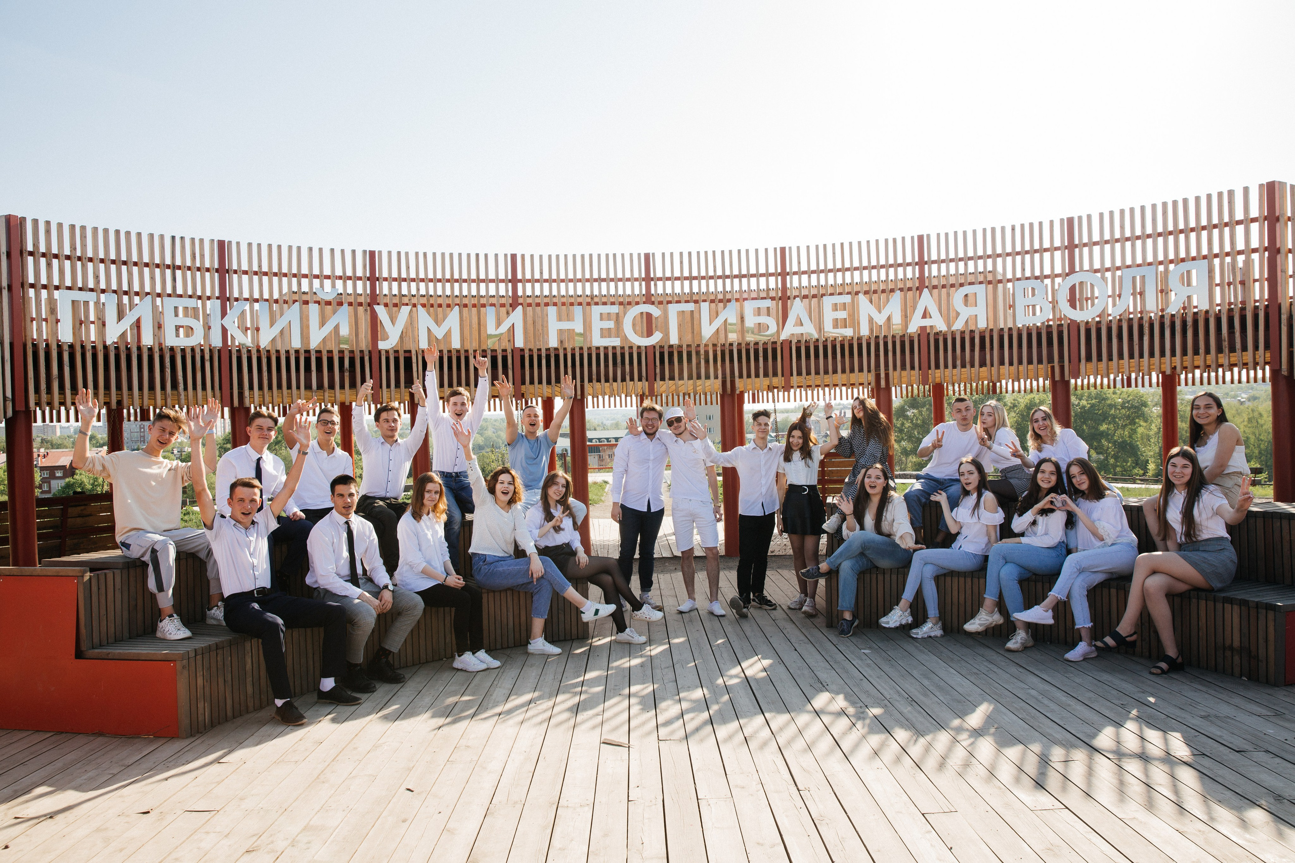 Улица. Диля Гареева фотограф — Бугульма, Казань, Альметьевск, Заинск